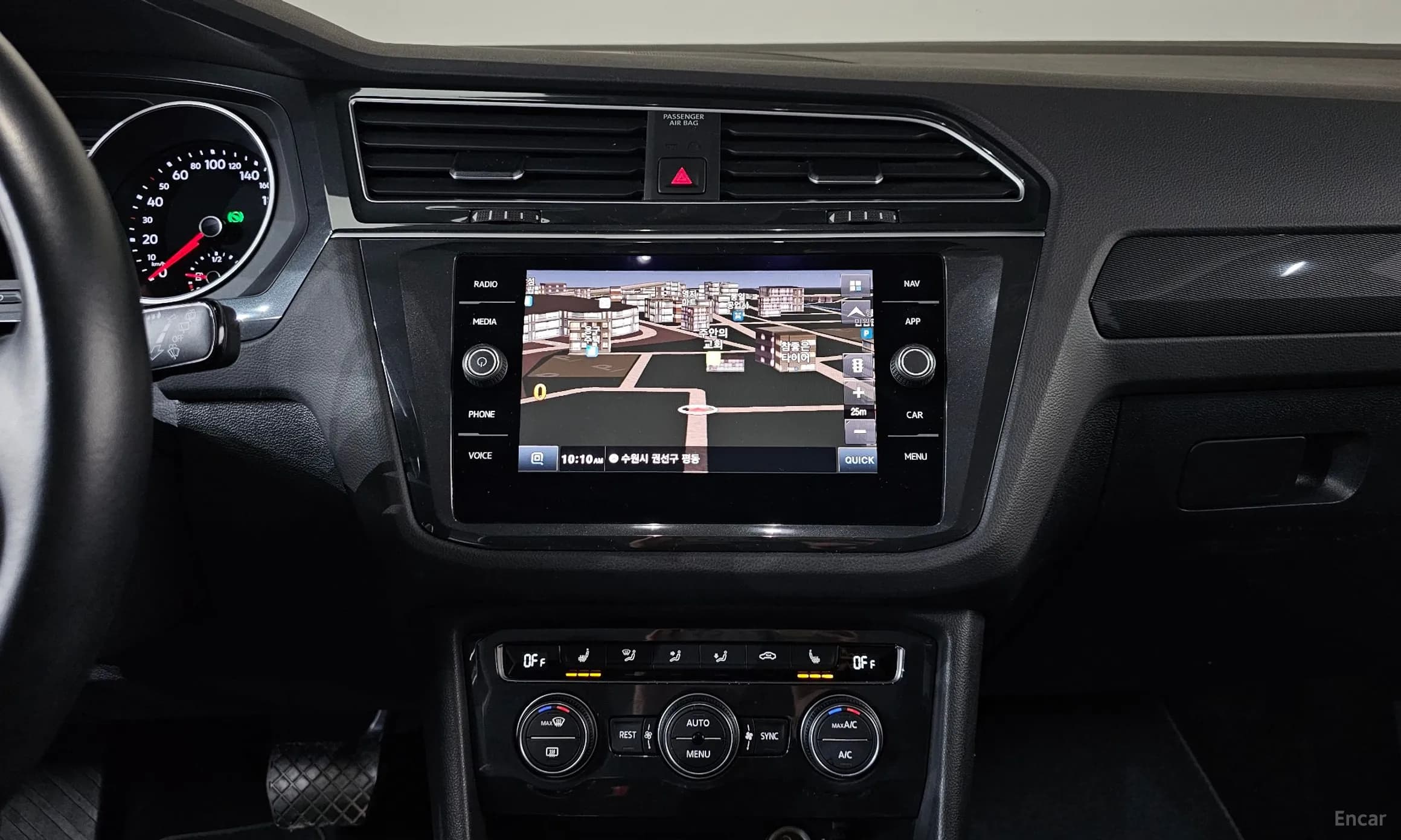 Tiguan 2nd Generation