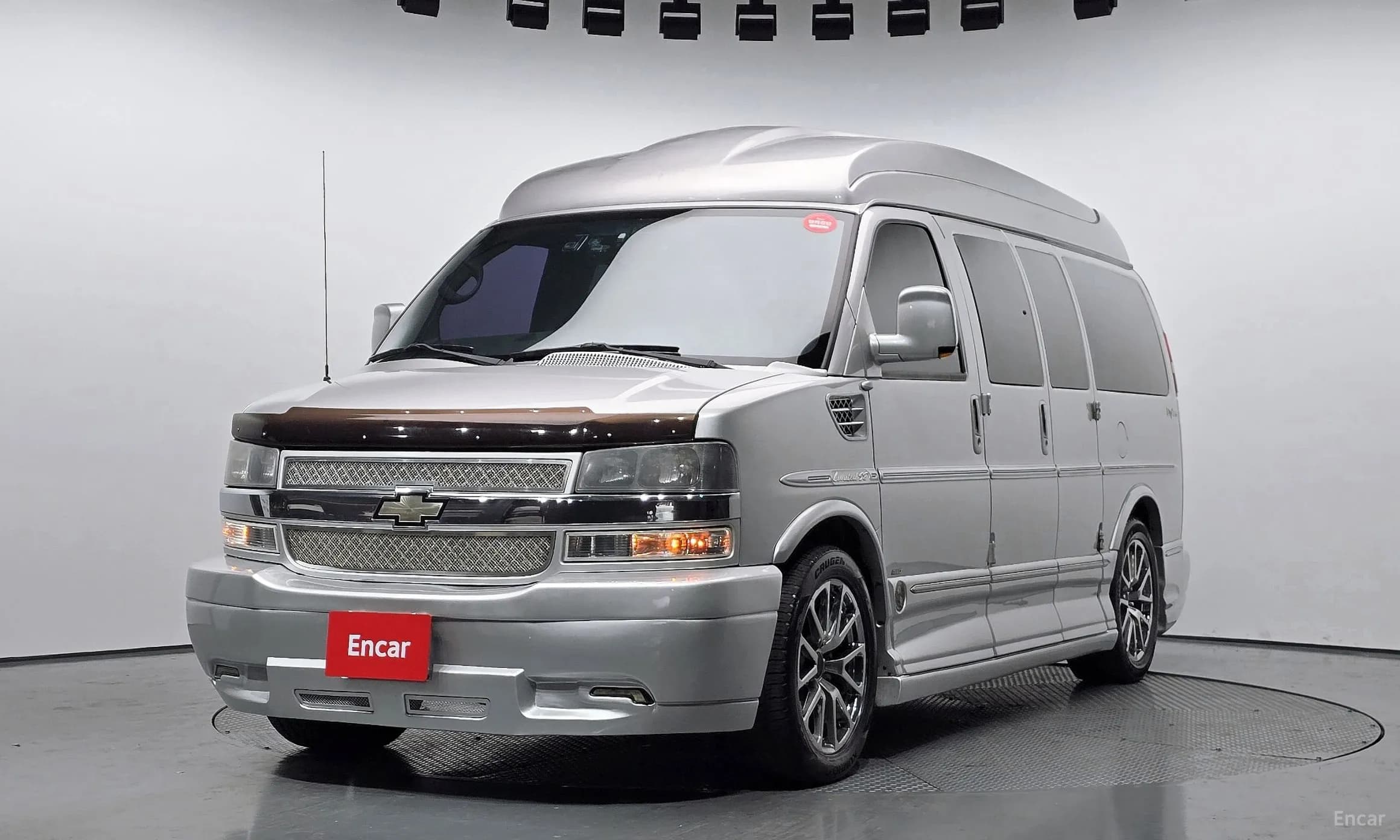 Express Van