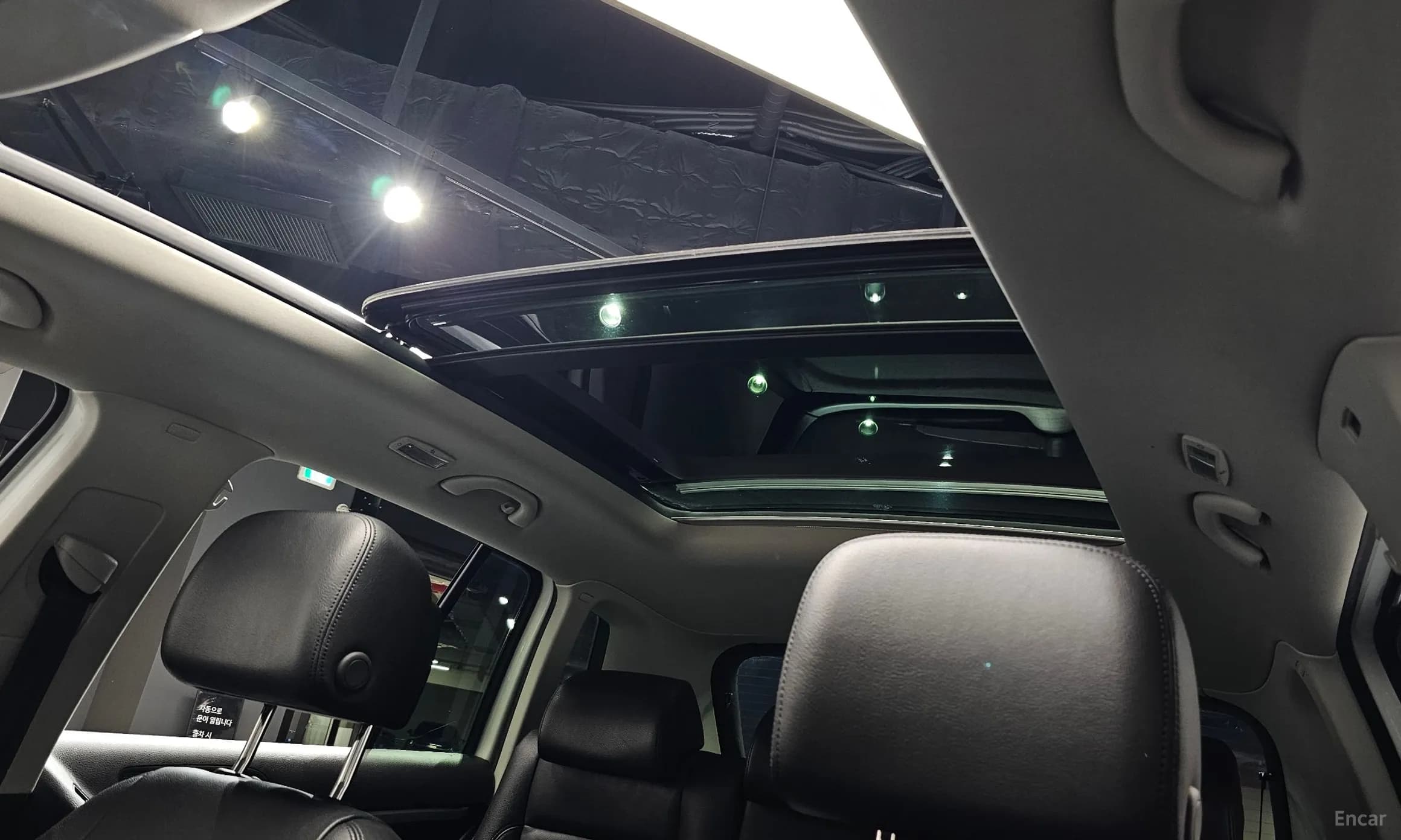 New Tiguan