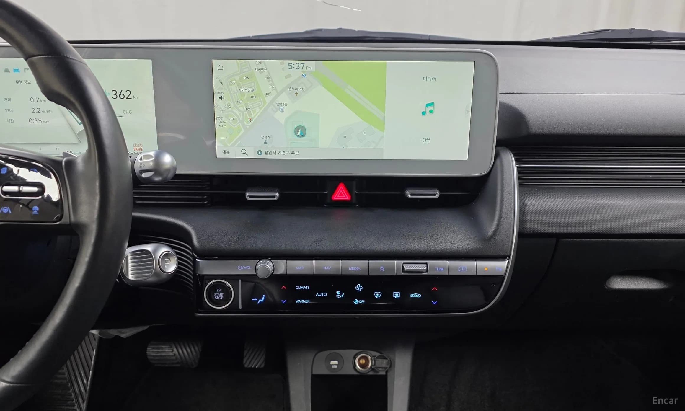 Ioniq 5