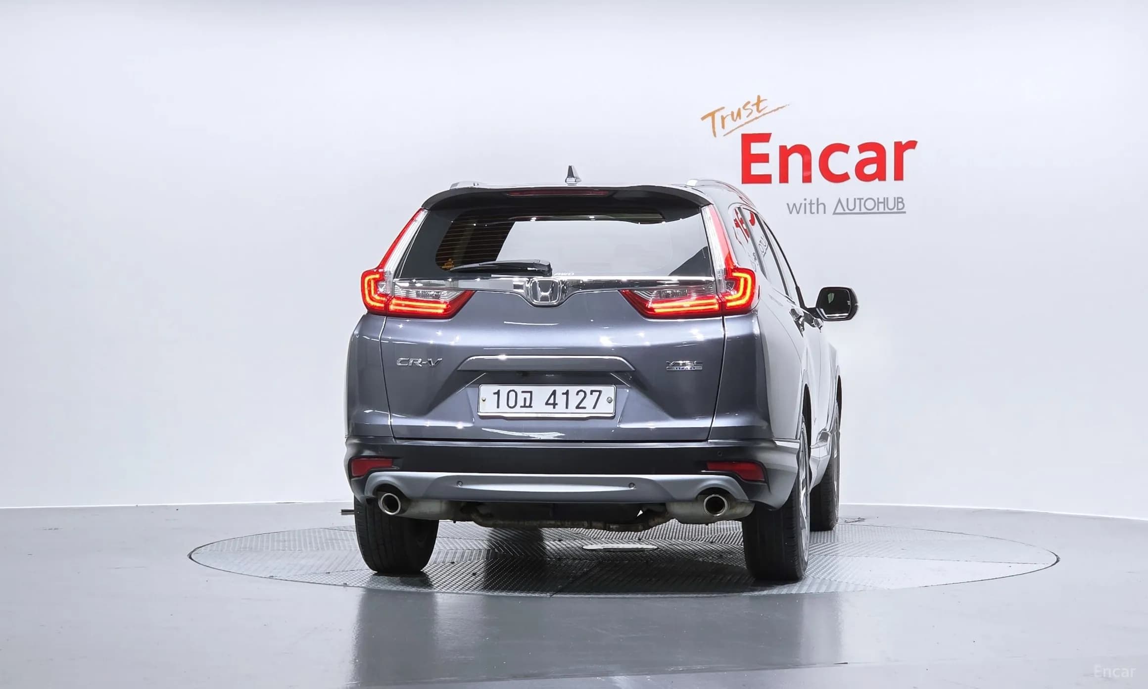 CR-V 5th generation