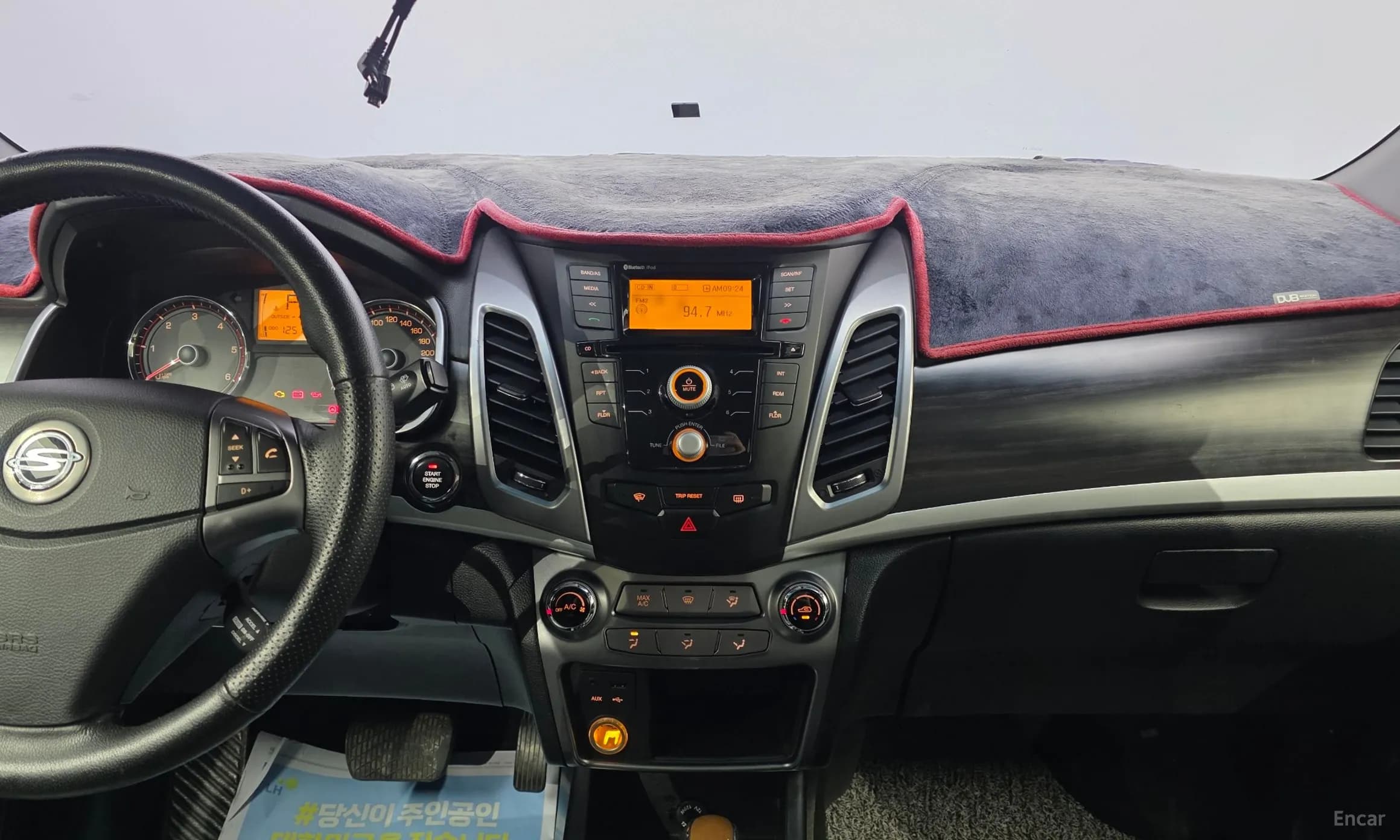 Korando C