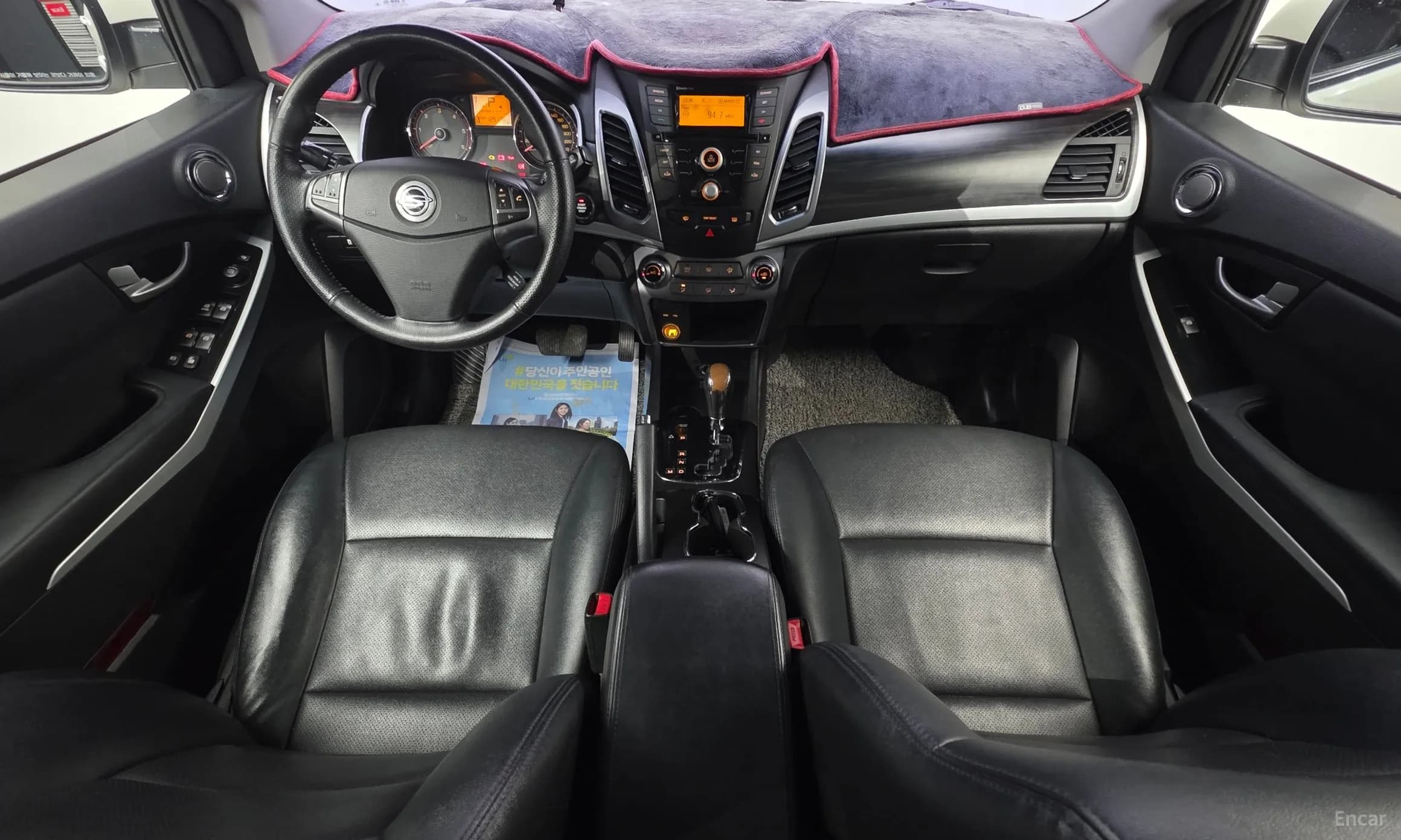 Korando C