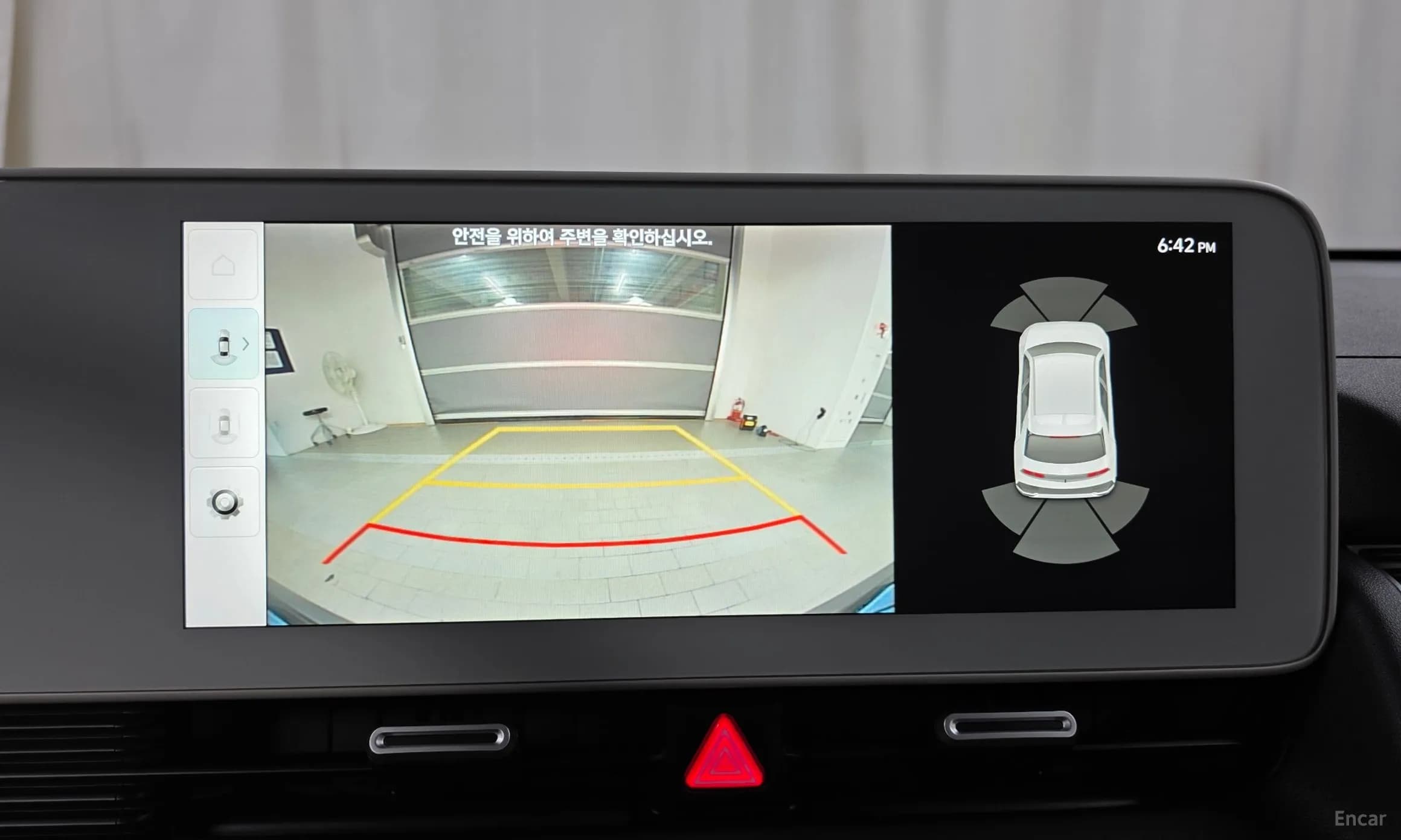 Ioniq 5