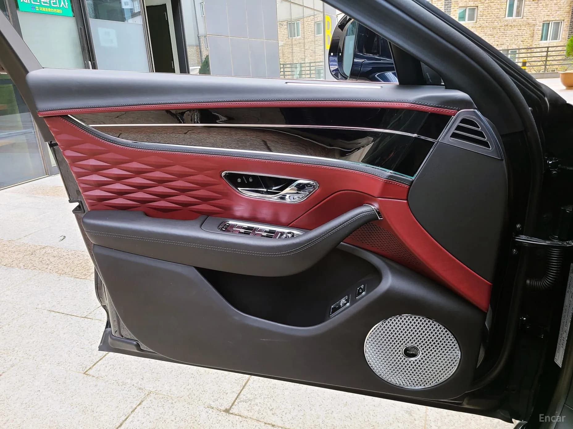 Flying Spur 3rd Generation