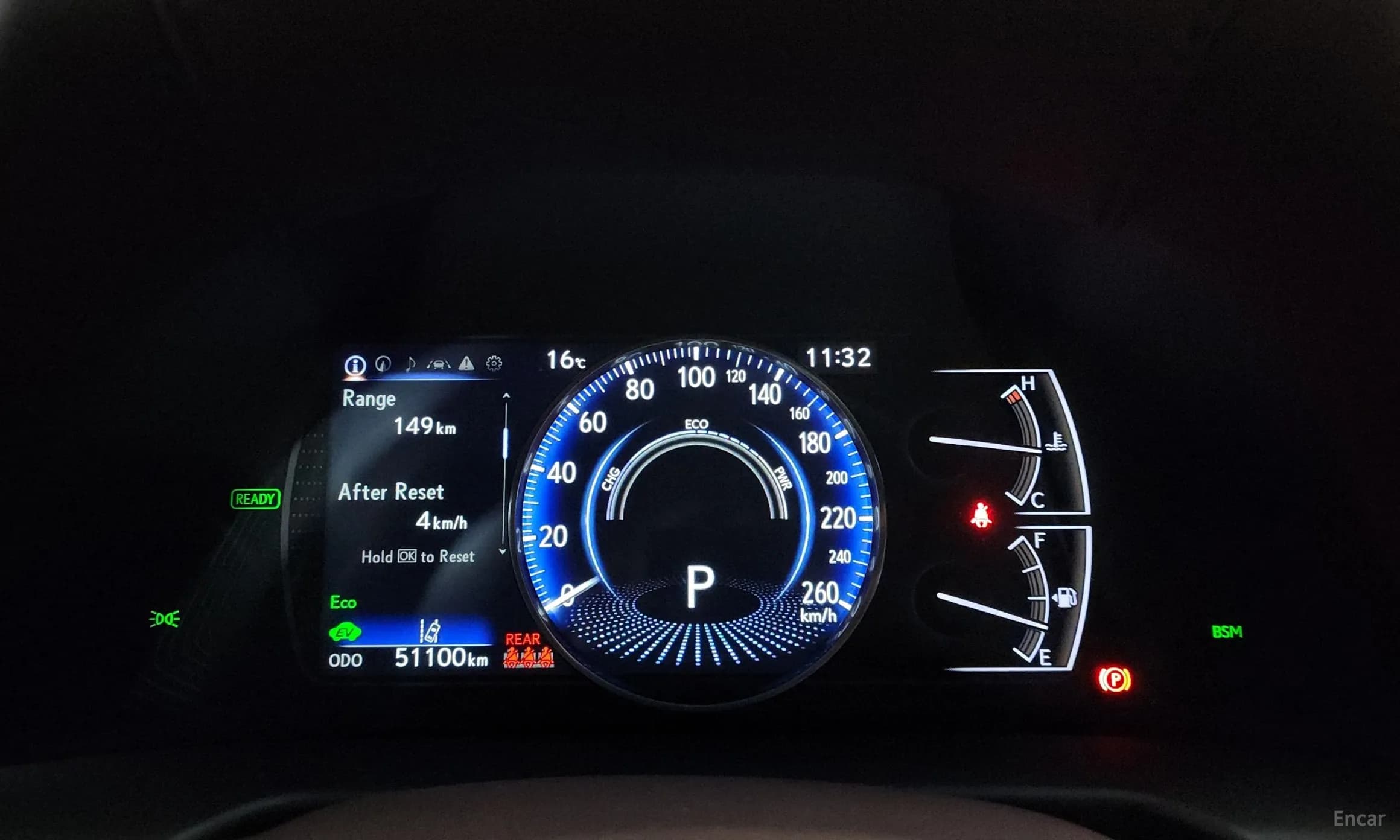 ES300h 7th Generation