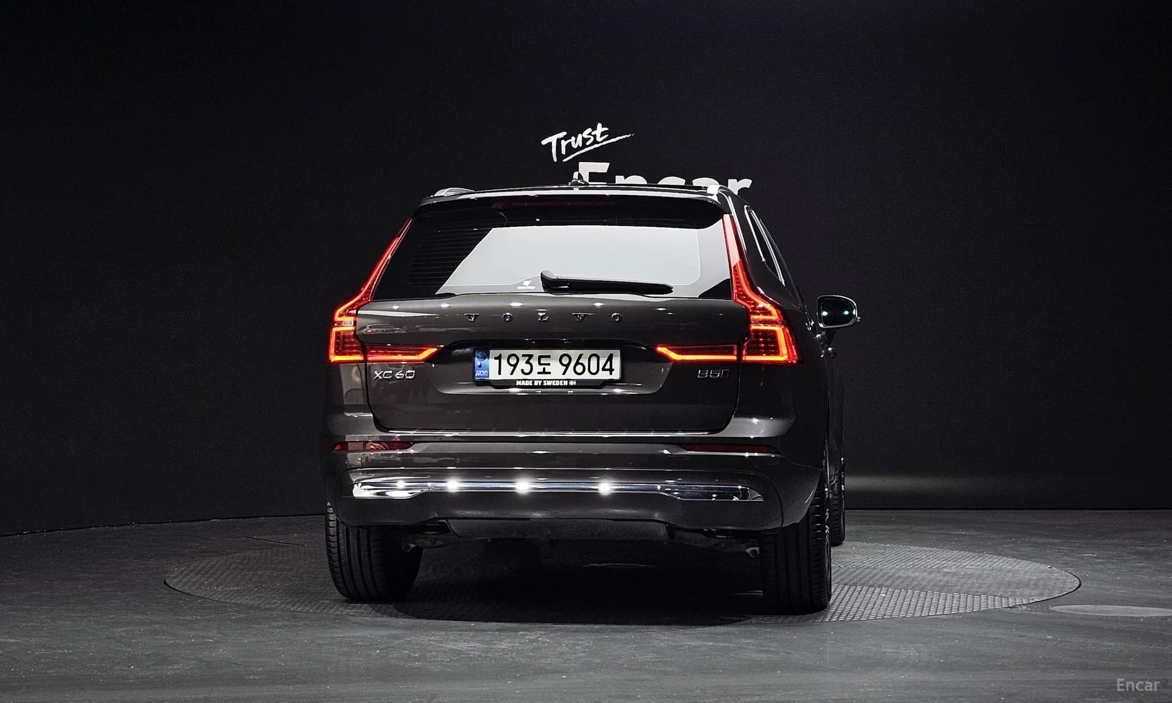 XC60 Gen 2