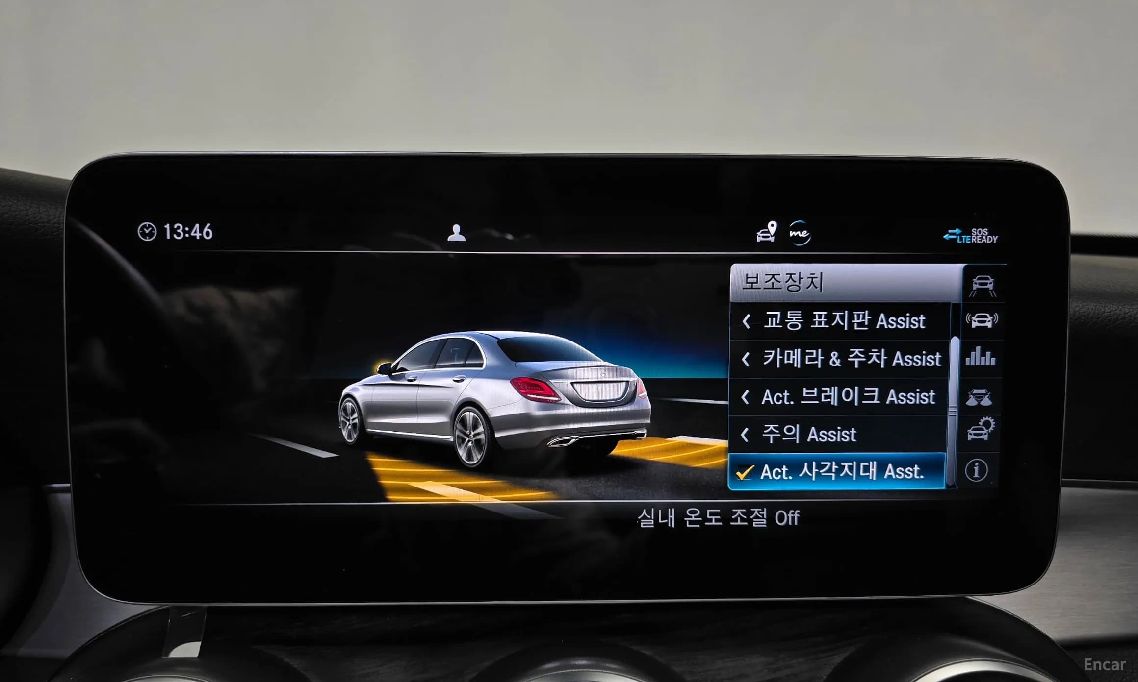 C-Class W205