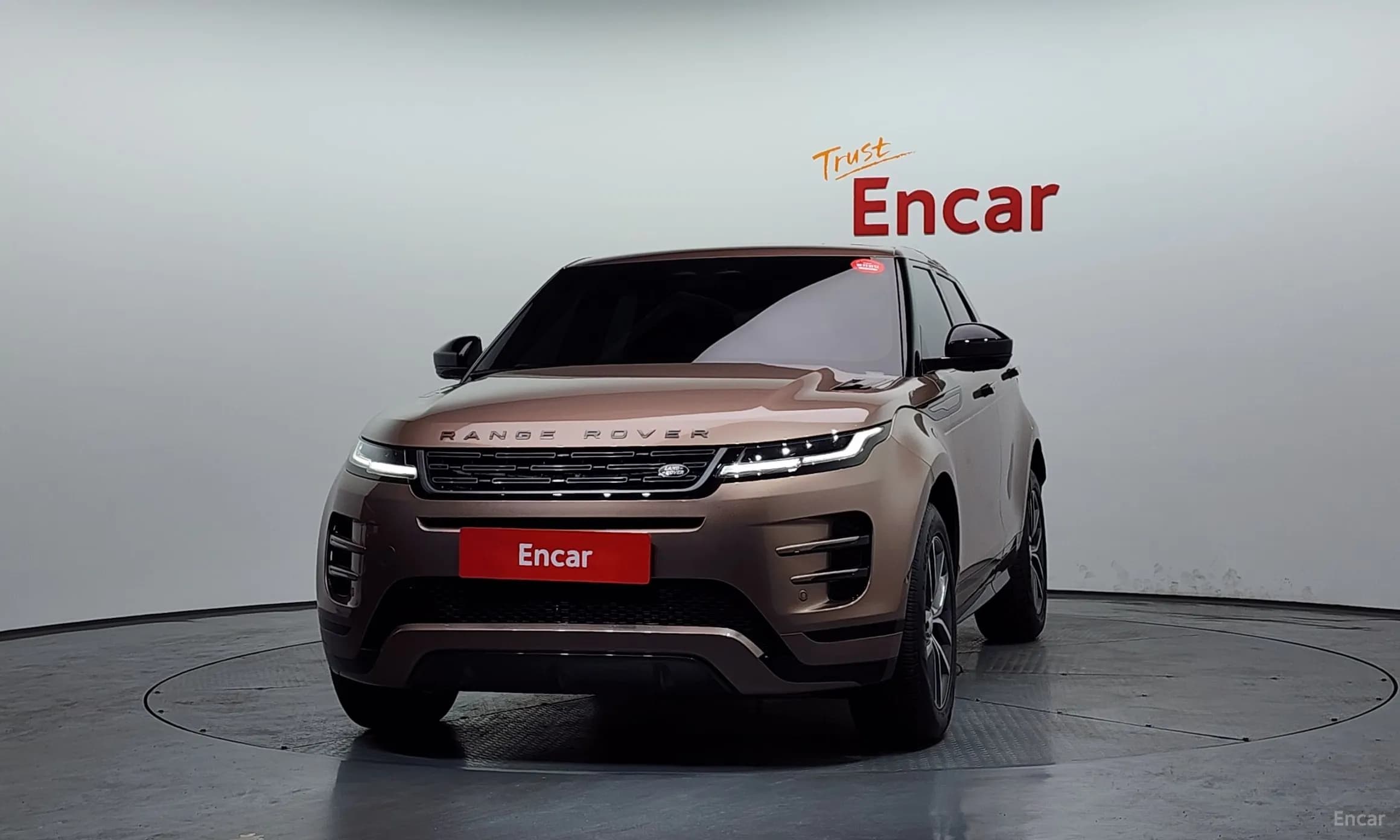 Range Rover Evoque 2nd Generation