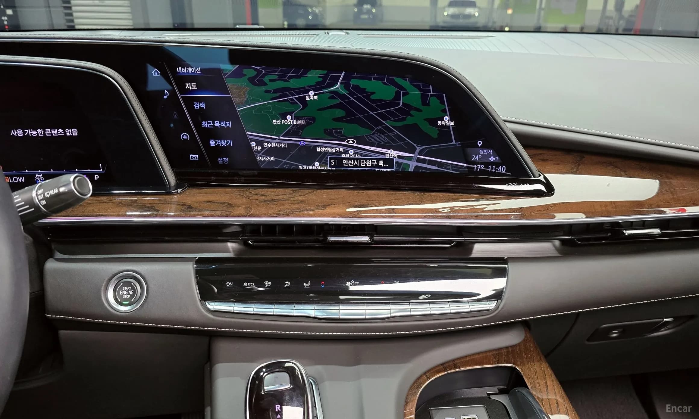 Escalade 5th Generation
