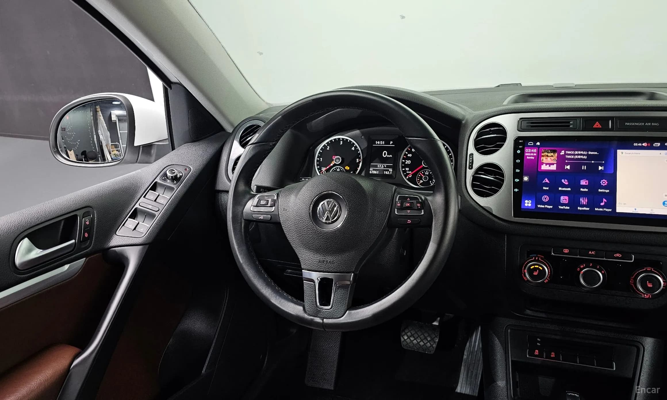 New Tiguan