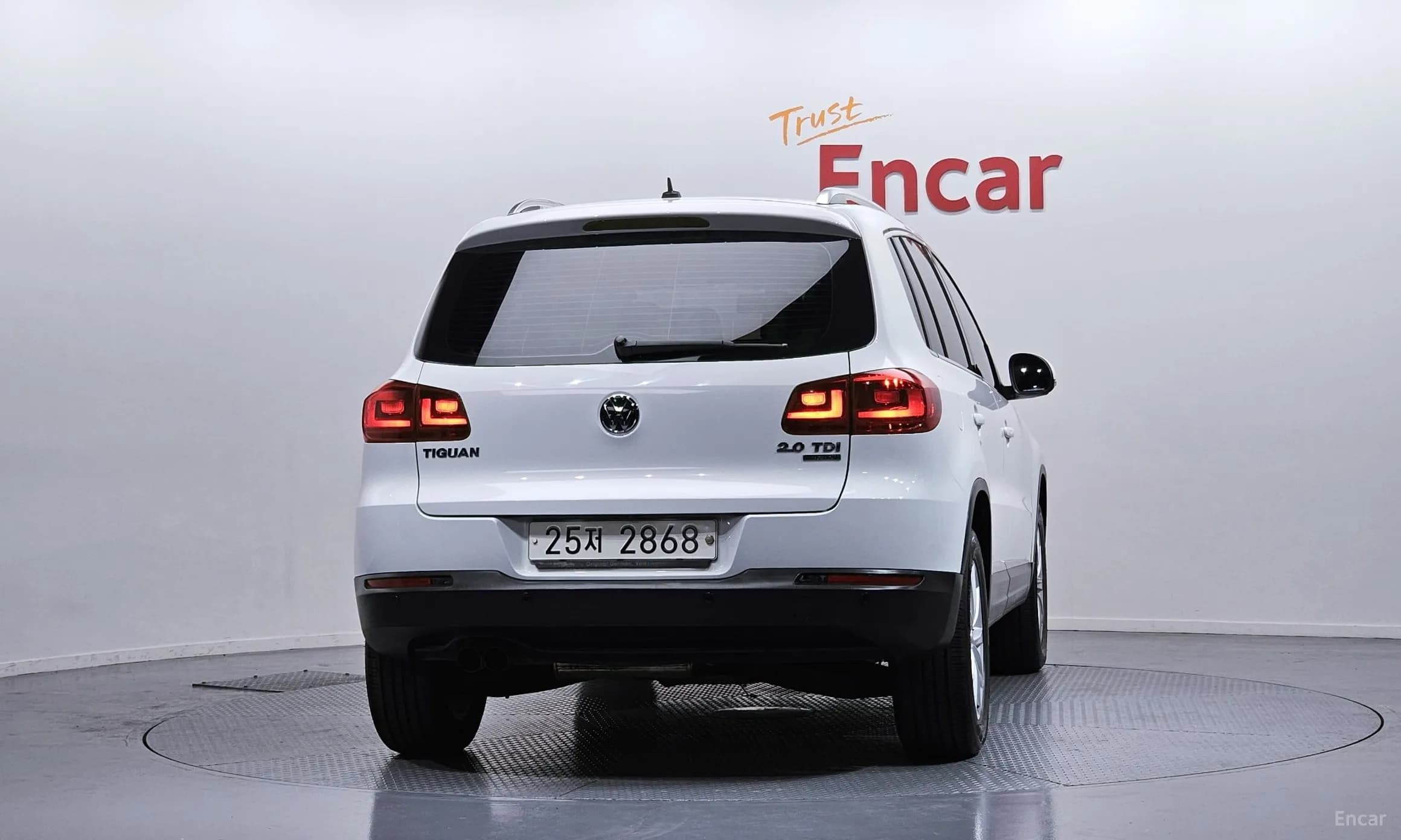 New Tiguan