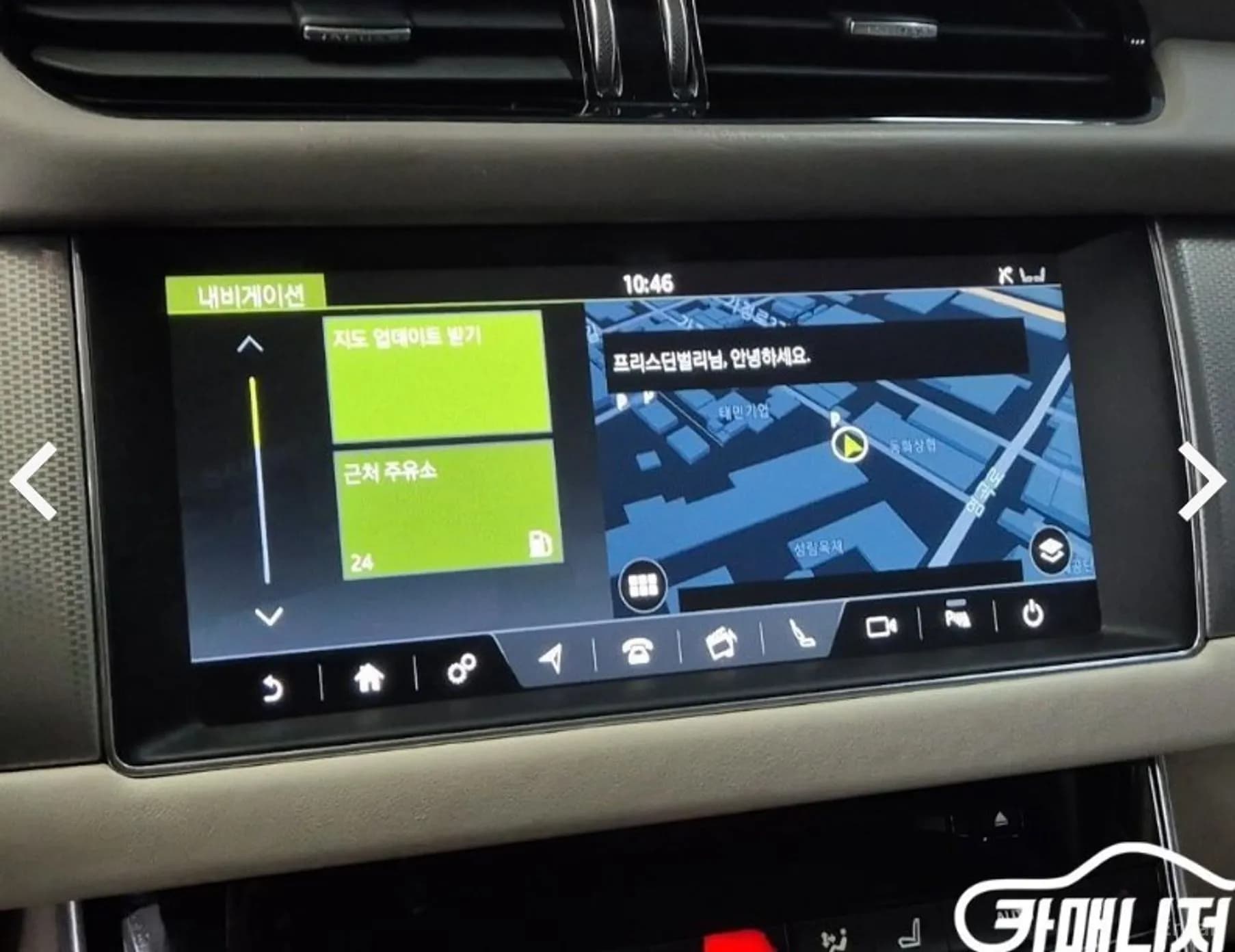 XF (x260)
