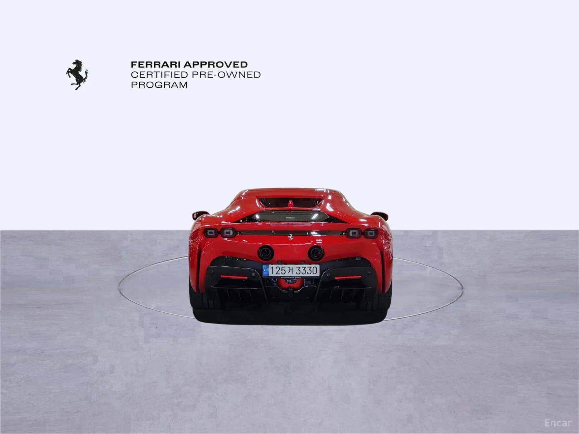 SF90 Spyder