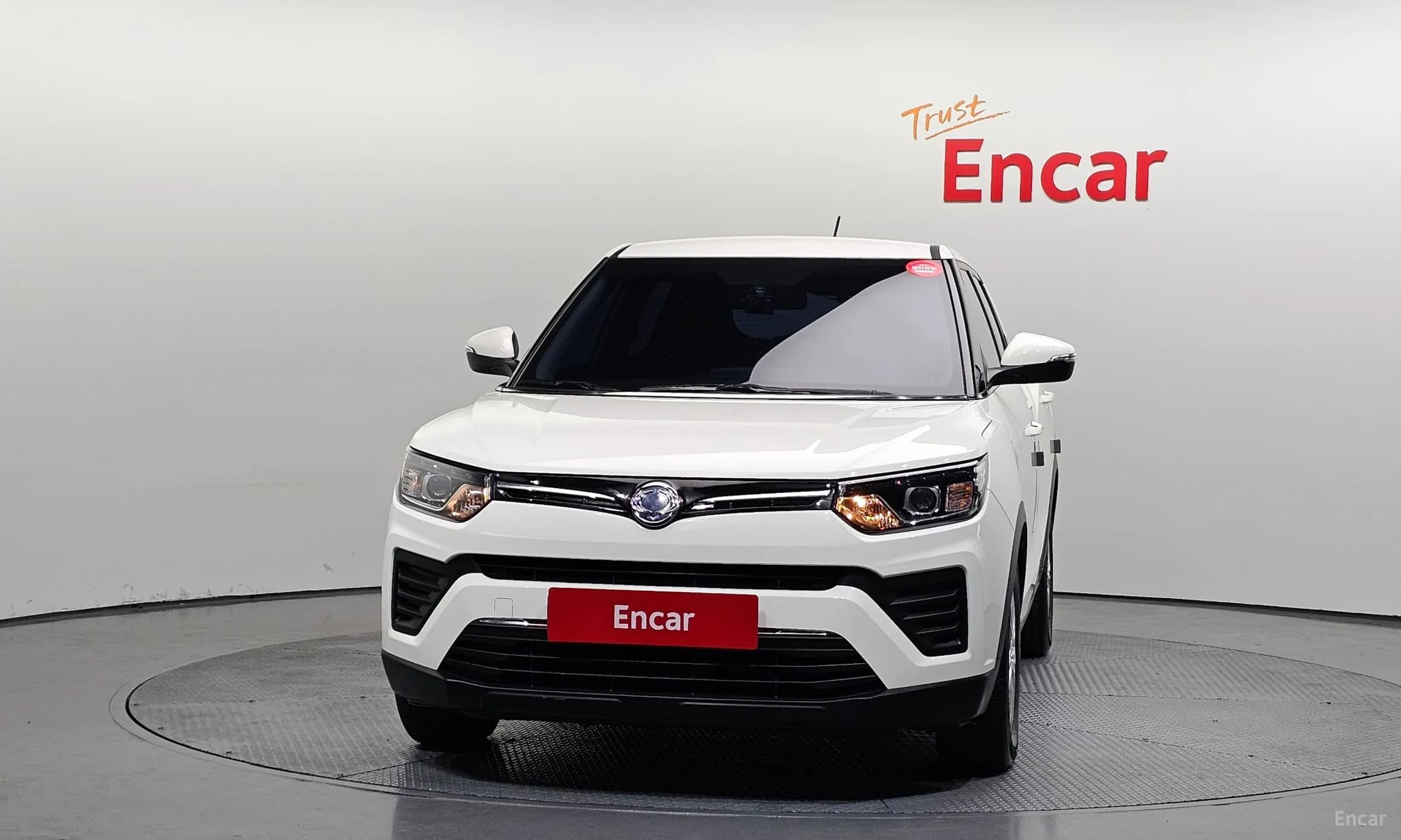 Berry New Tivoli