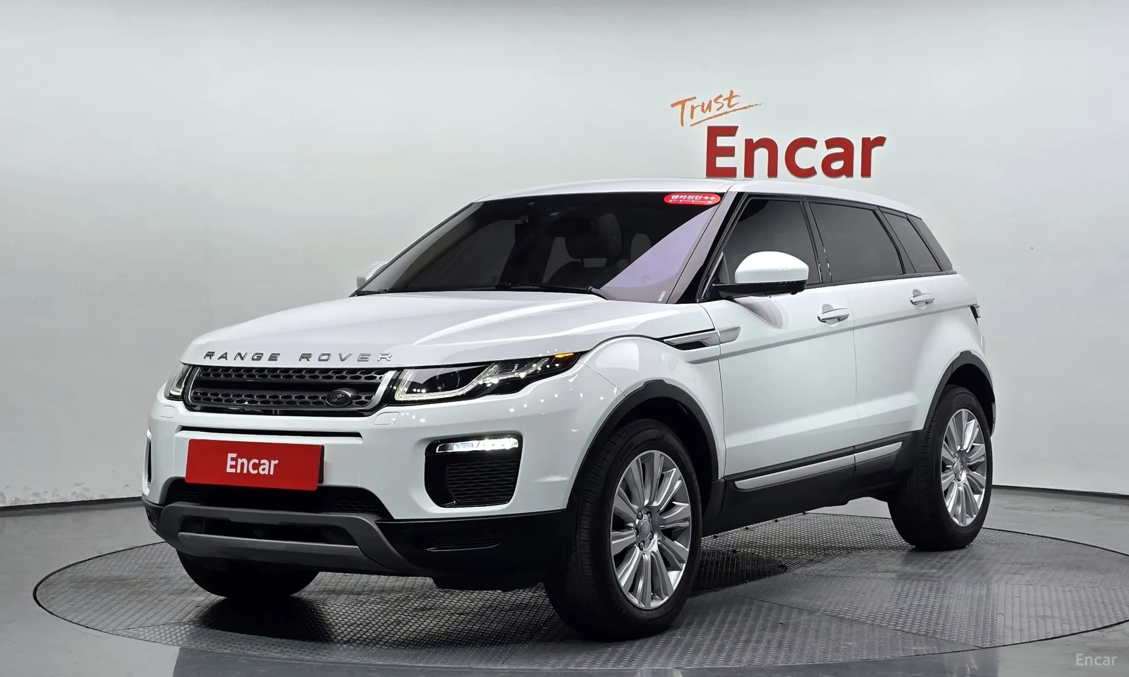 Range Rover Evoque