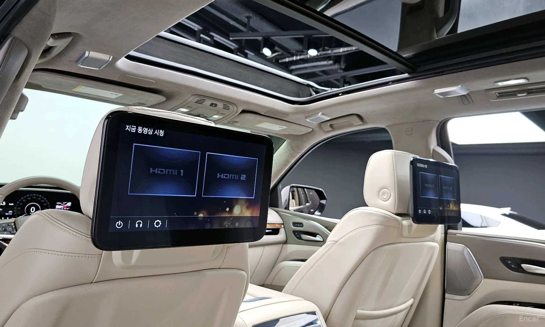 Escalade 5th Generation