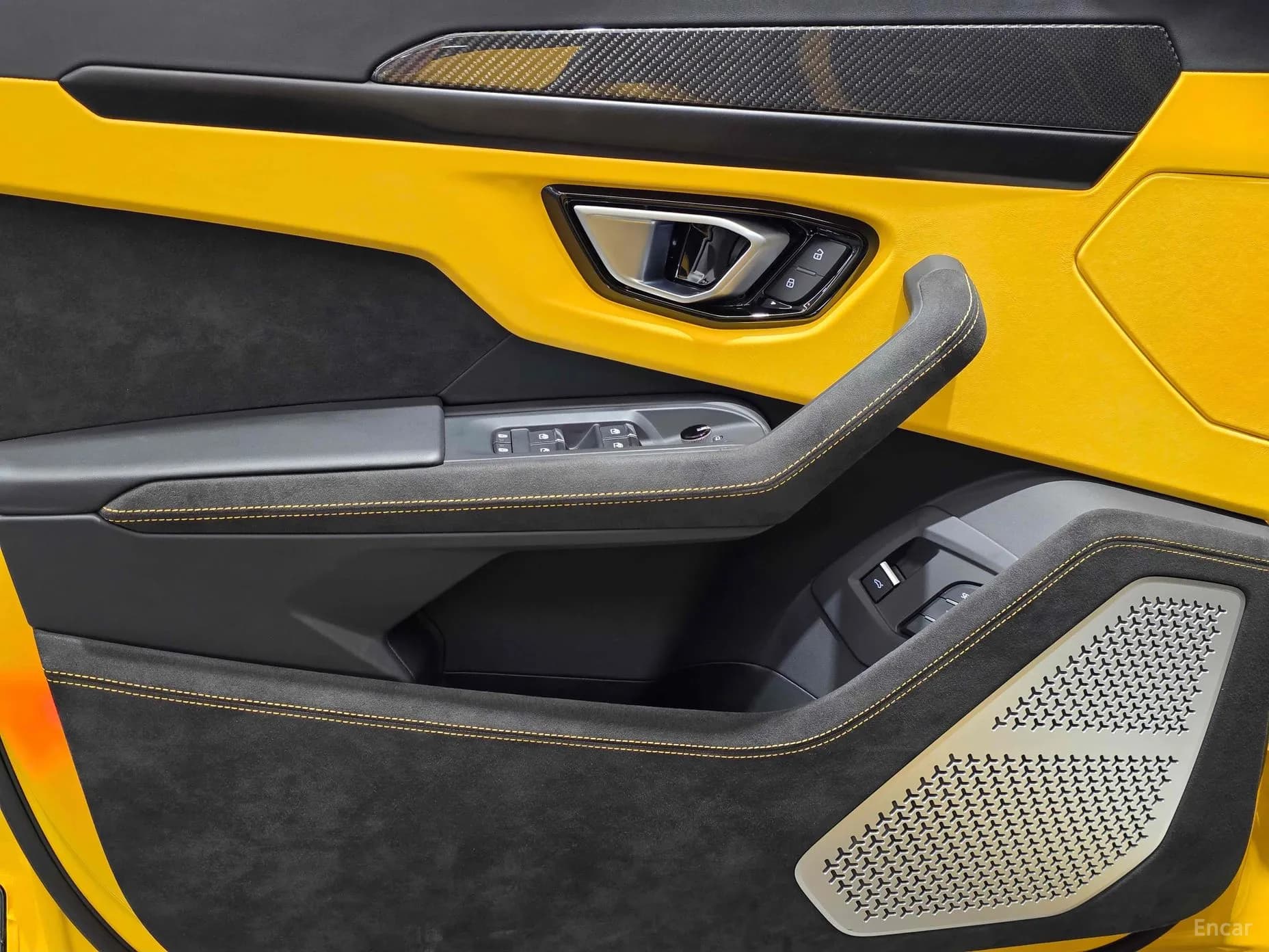 Urus