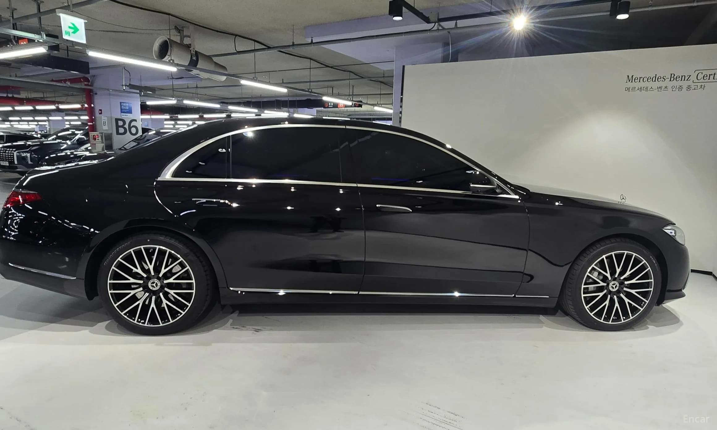 S-Class W223
