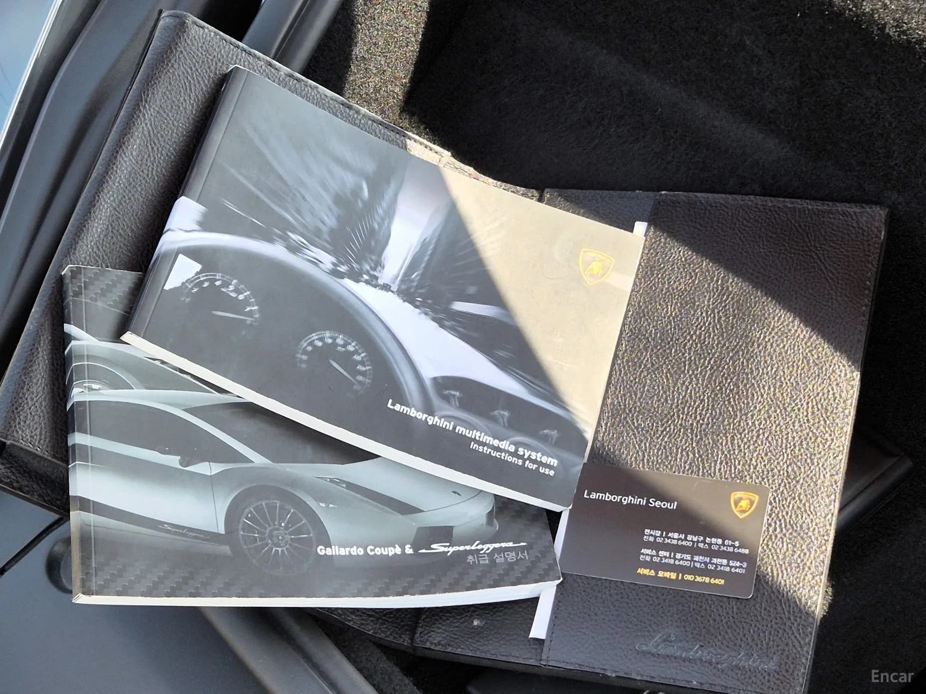 GALLARDO