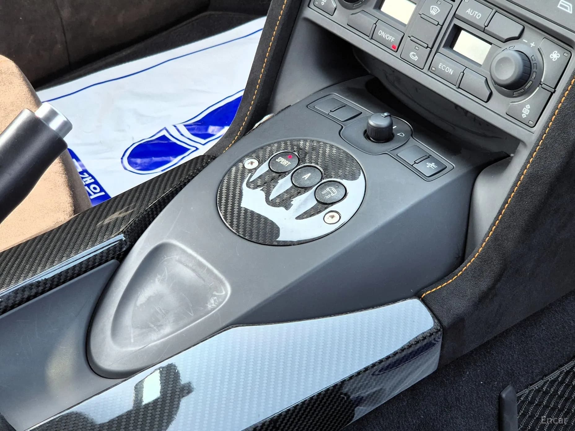 GALLARDO