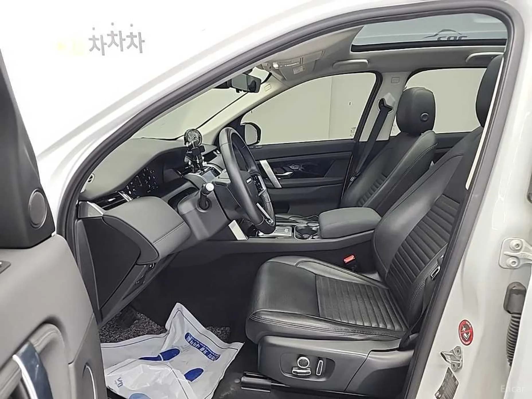Discovery Sports