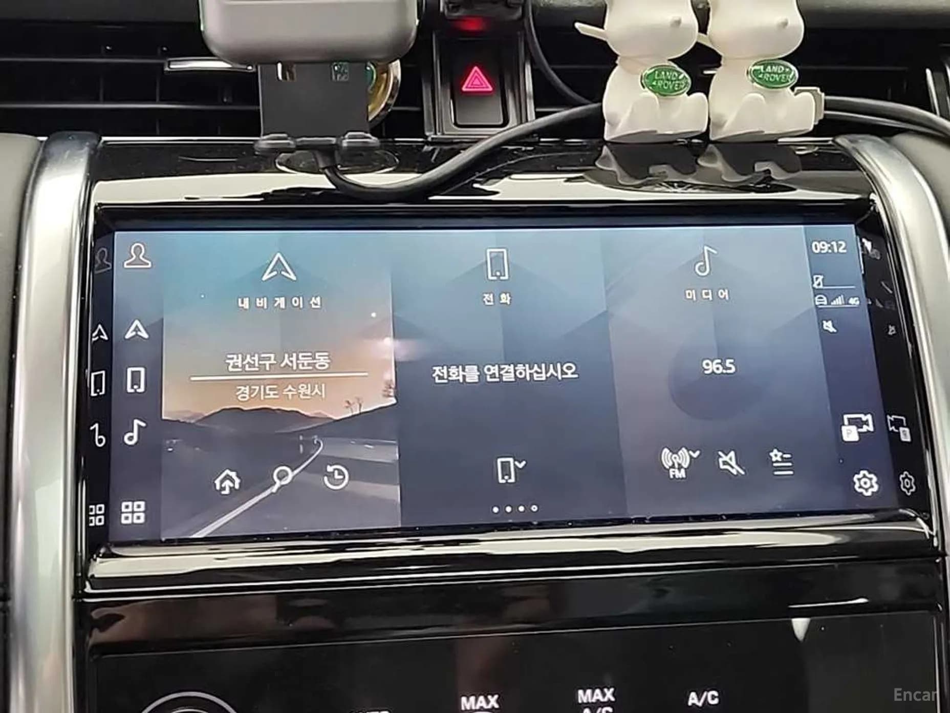 Discovery Sports