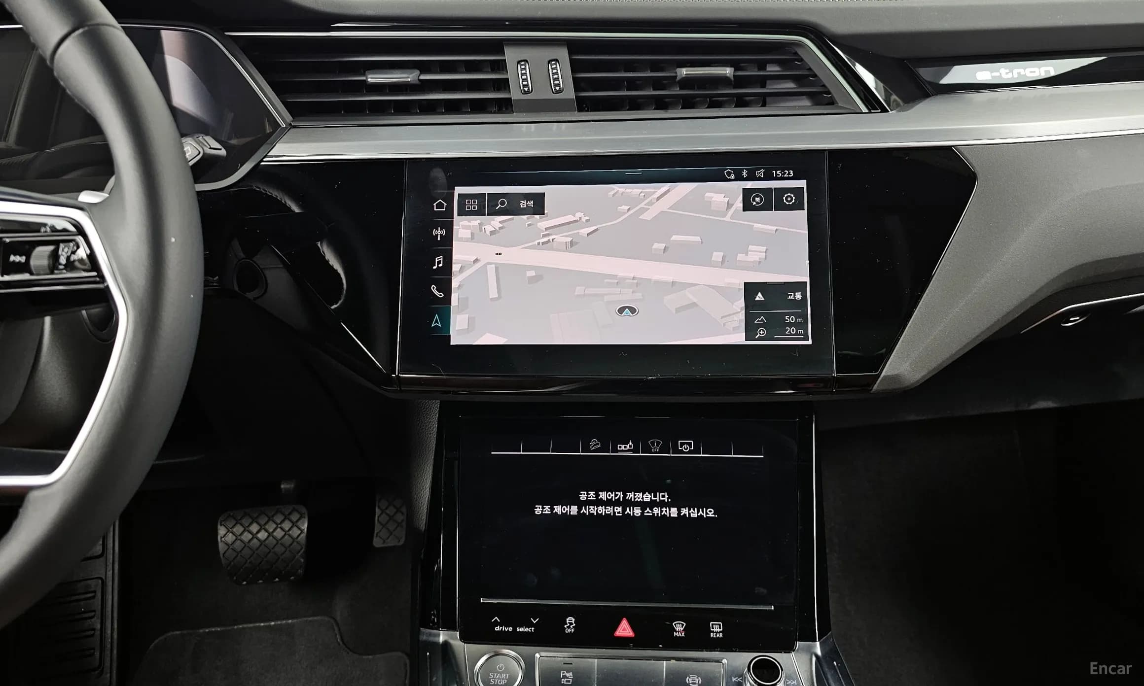 e-tron