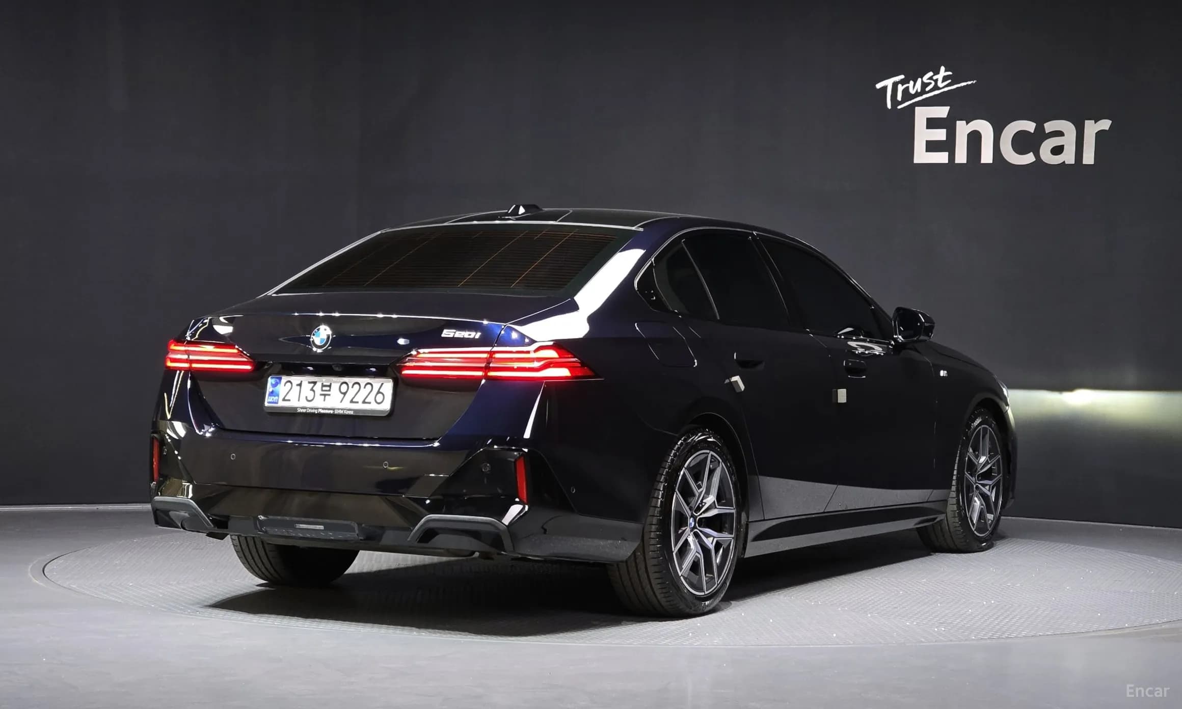 5 Series (G60)