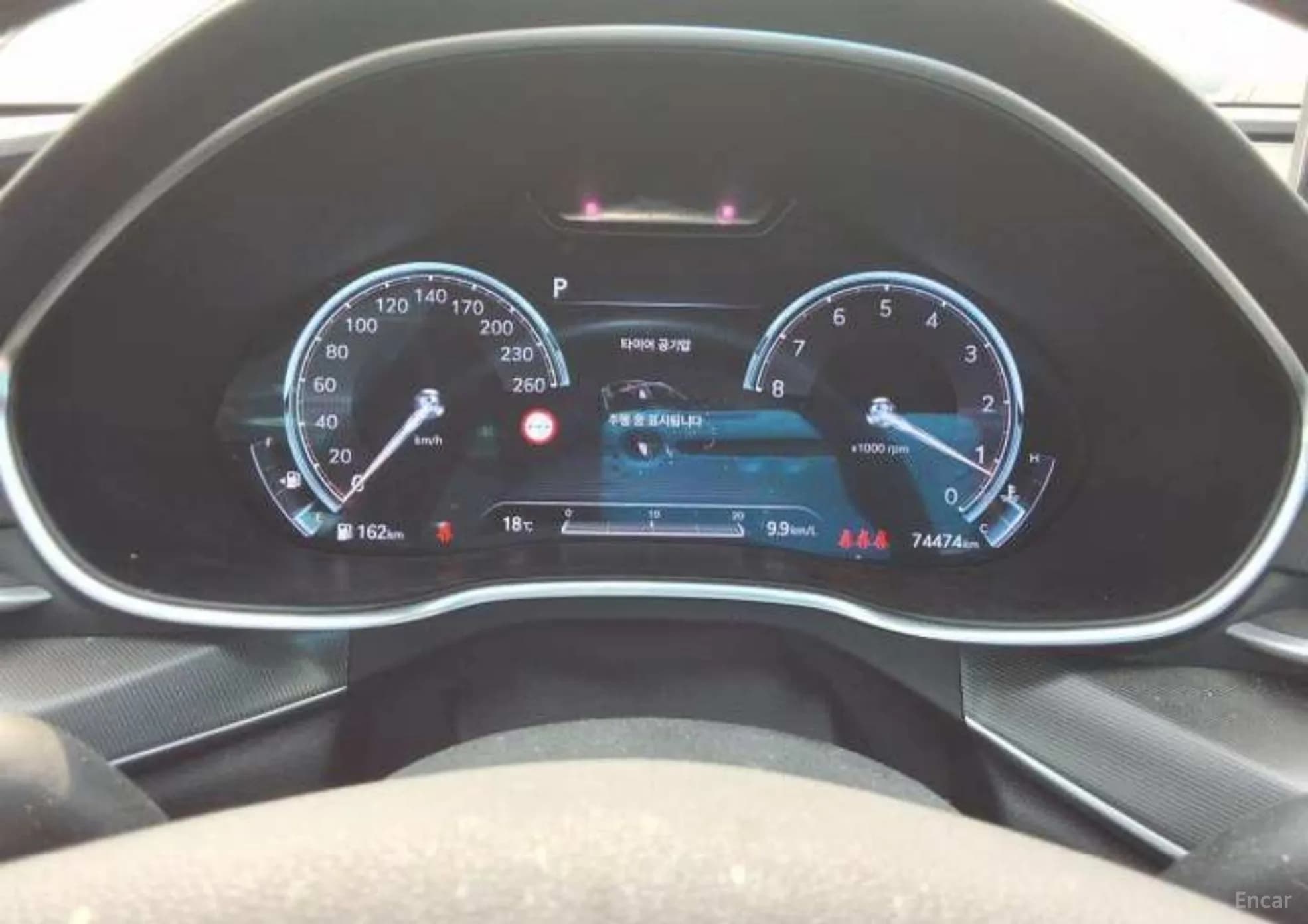 G80 (RG3)