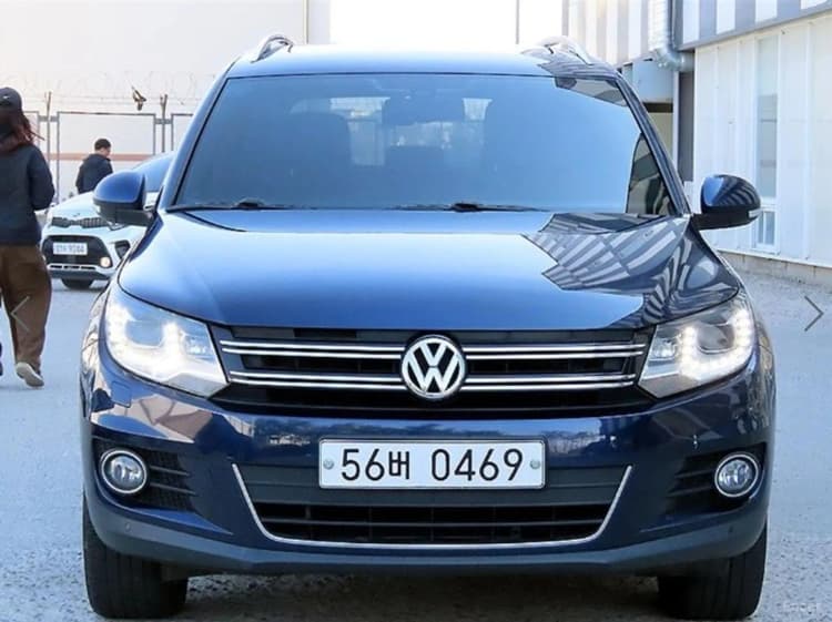 New Tiguan