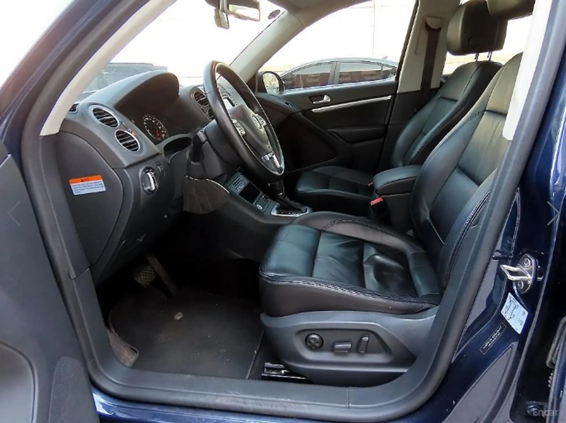 New Tiguan