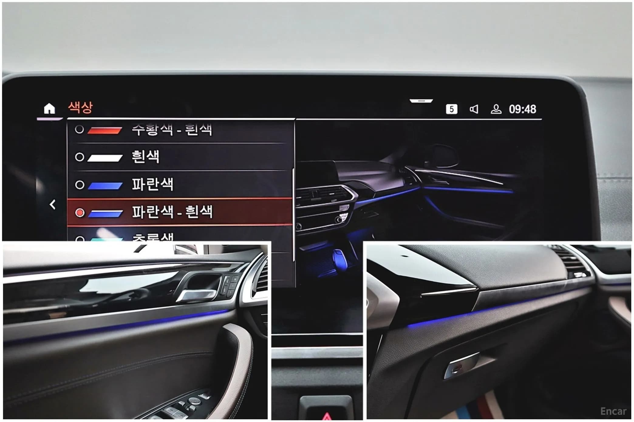 X4 (G02)