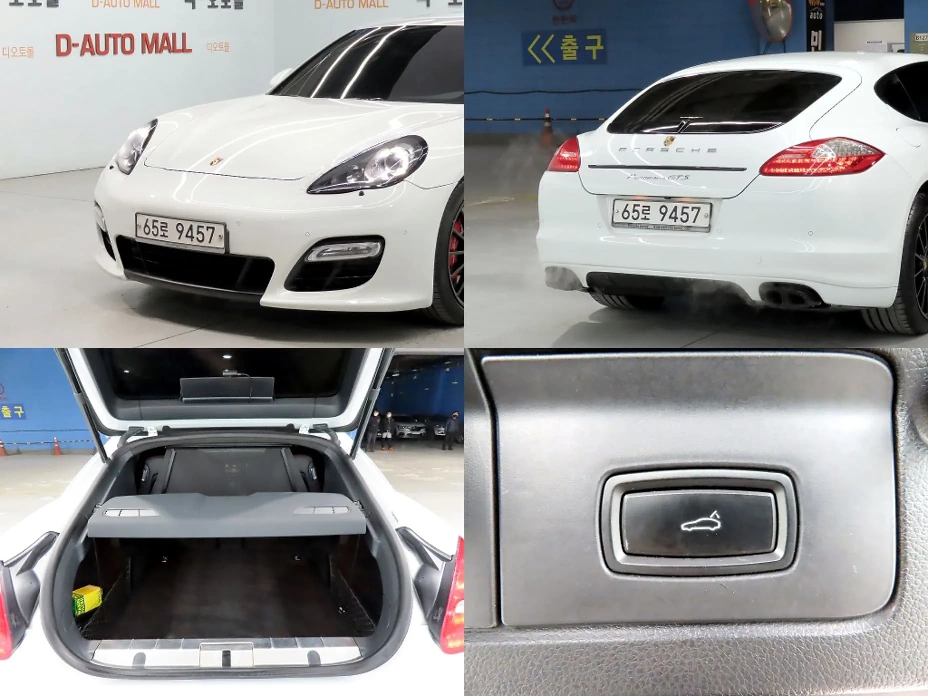Panamera