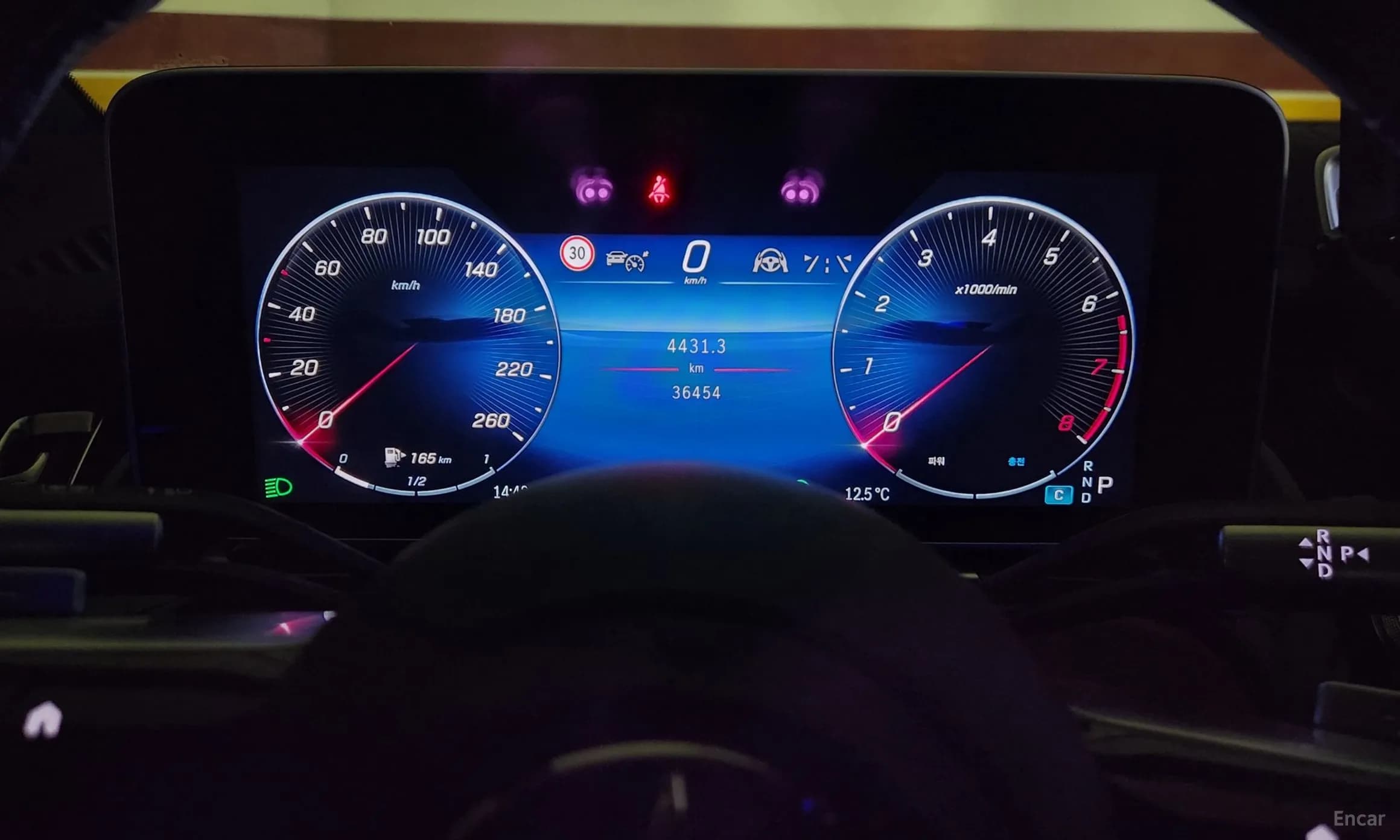 S-Class W223