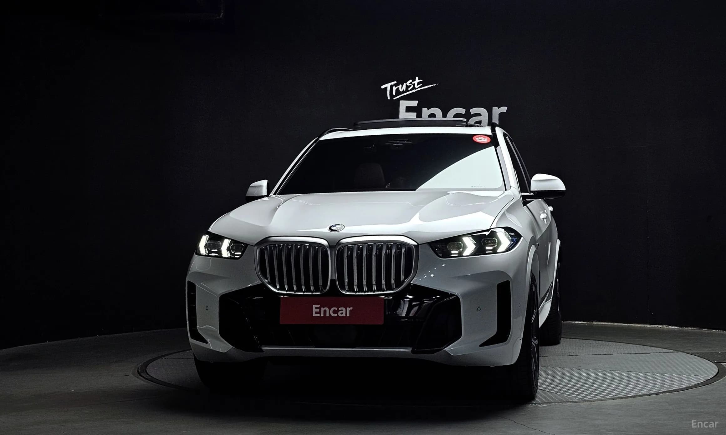 X5 (G05)