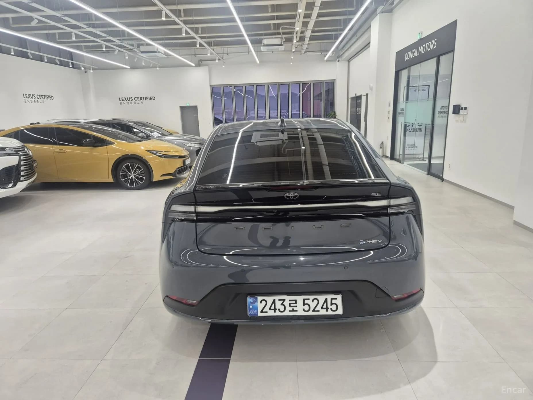 Prius 5th Generation