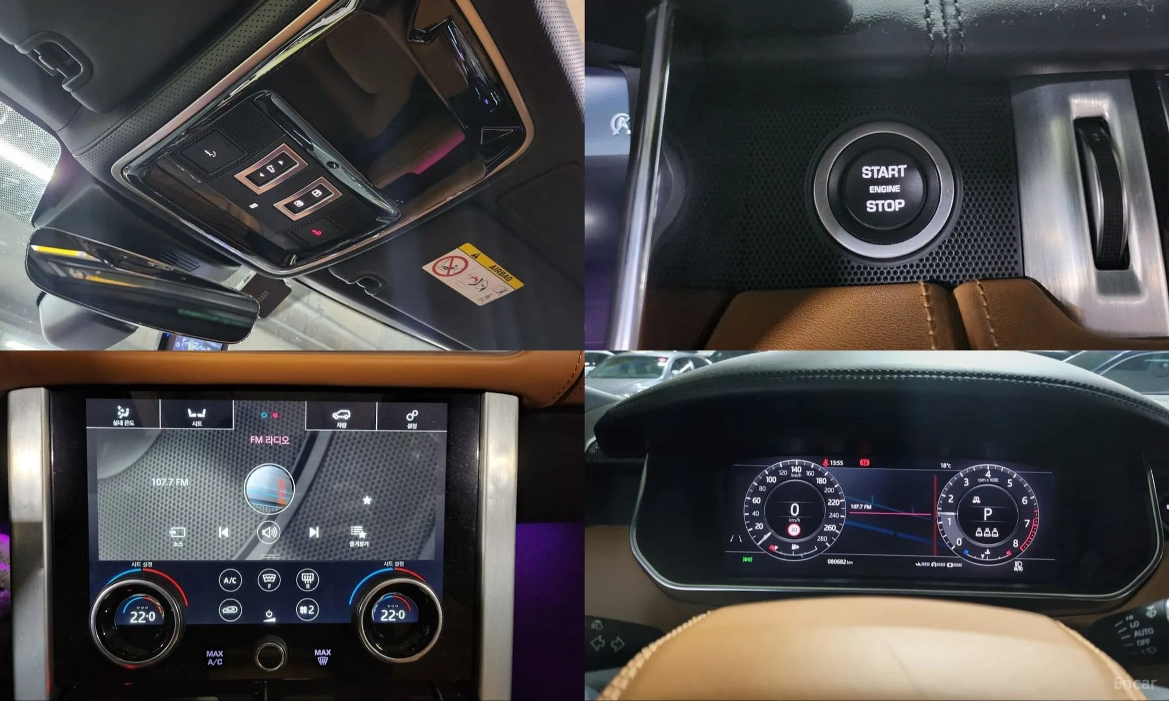 Range Rover 4th Generation