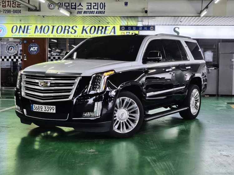 Escalade