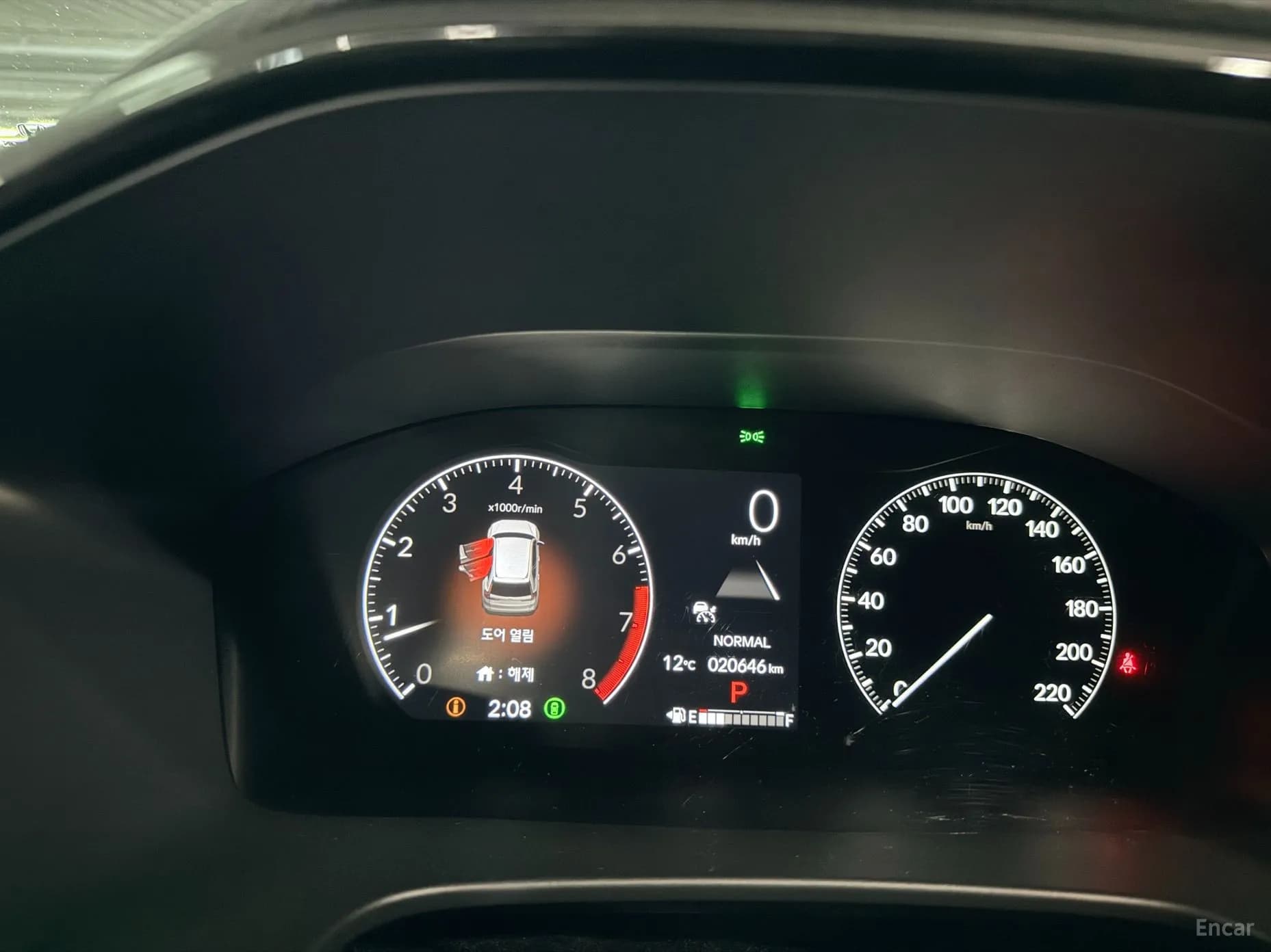 CR-V 6th Generation