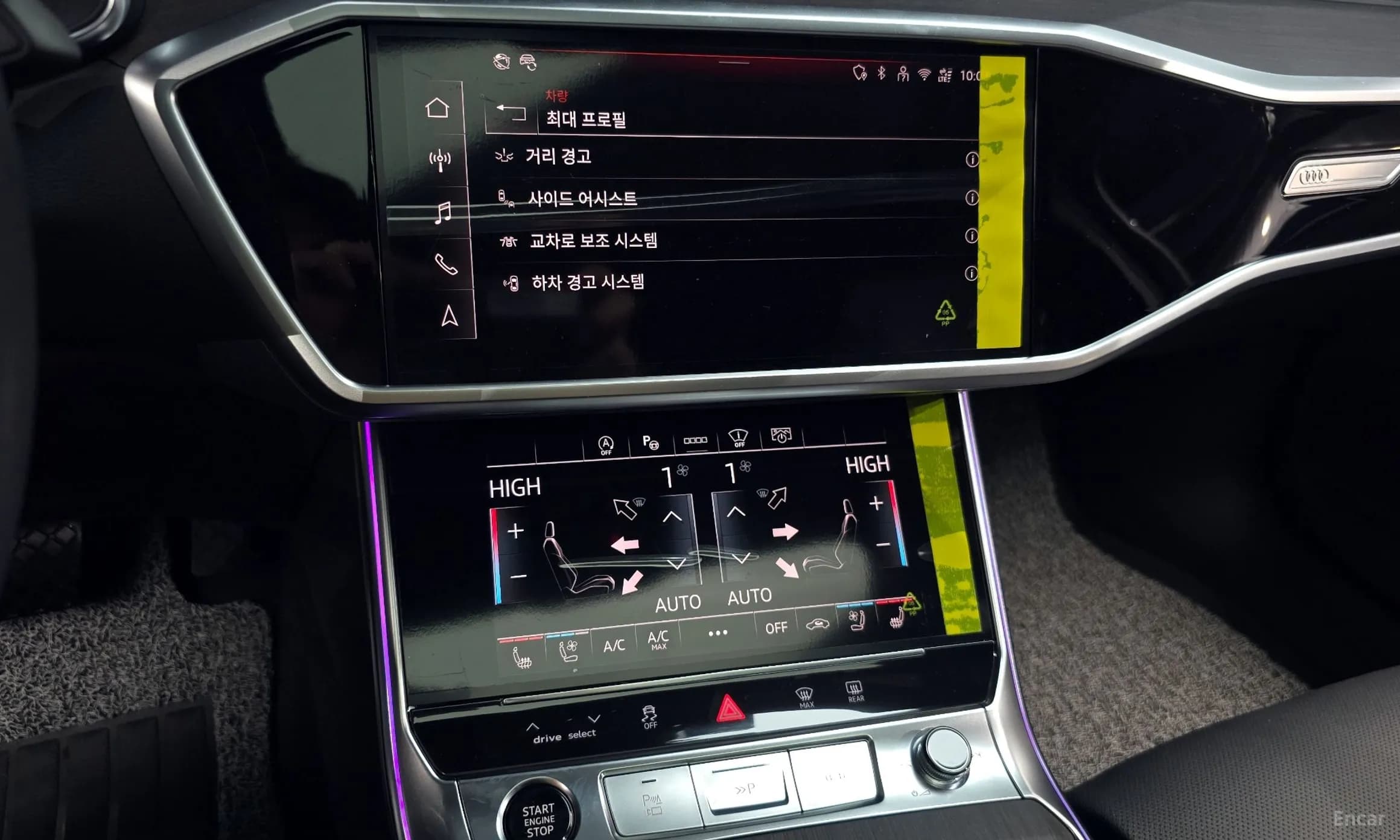 A6 (C8)