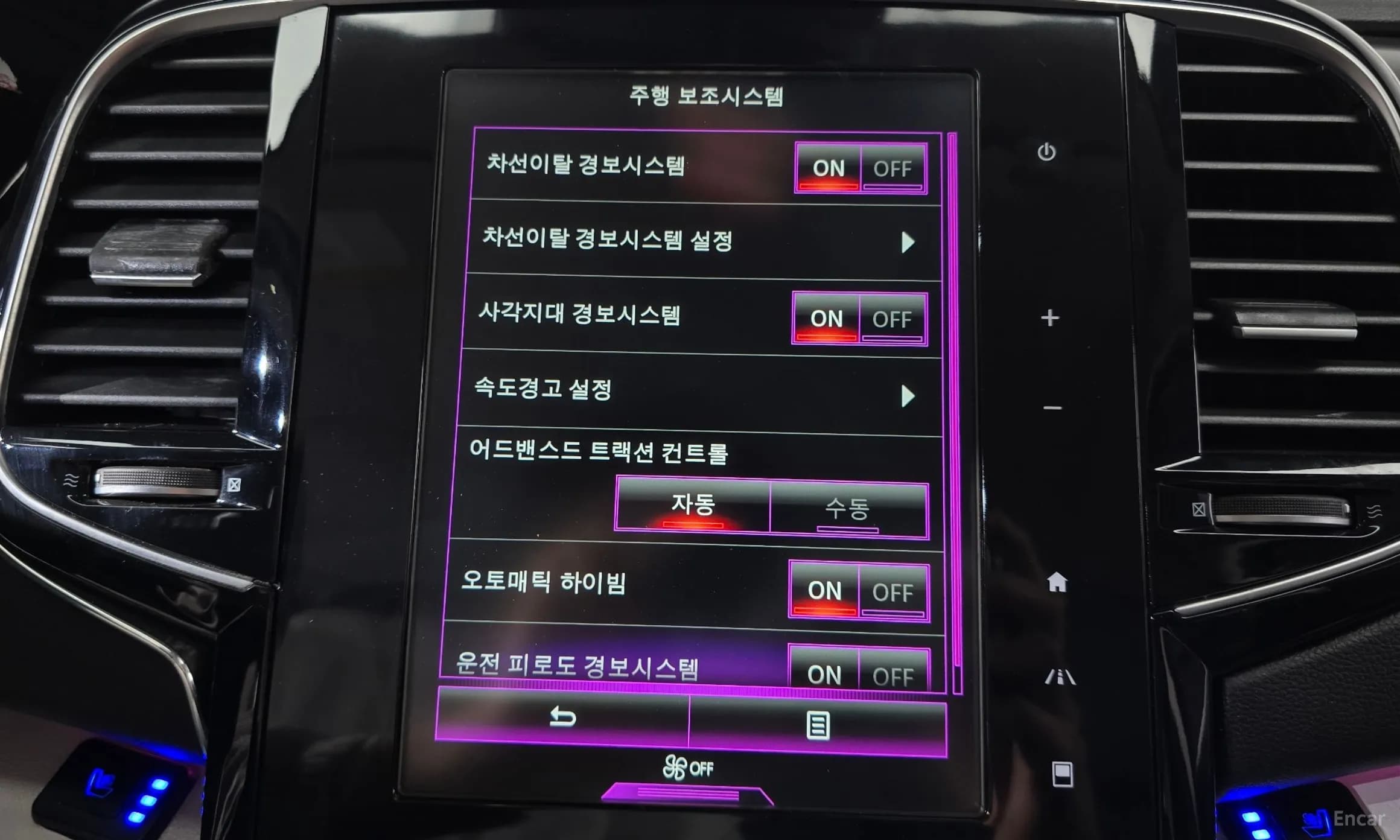 SM6
