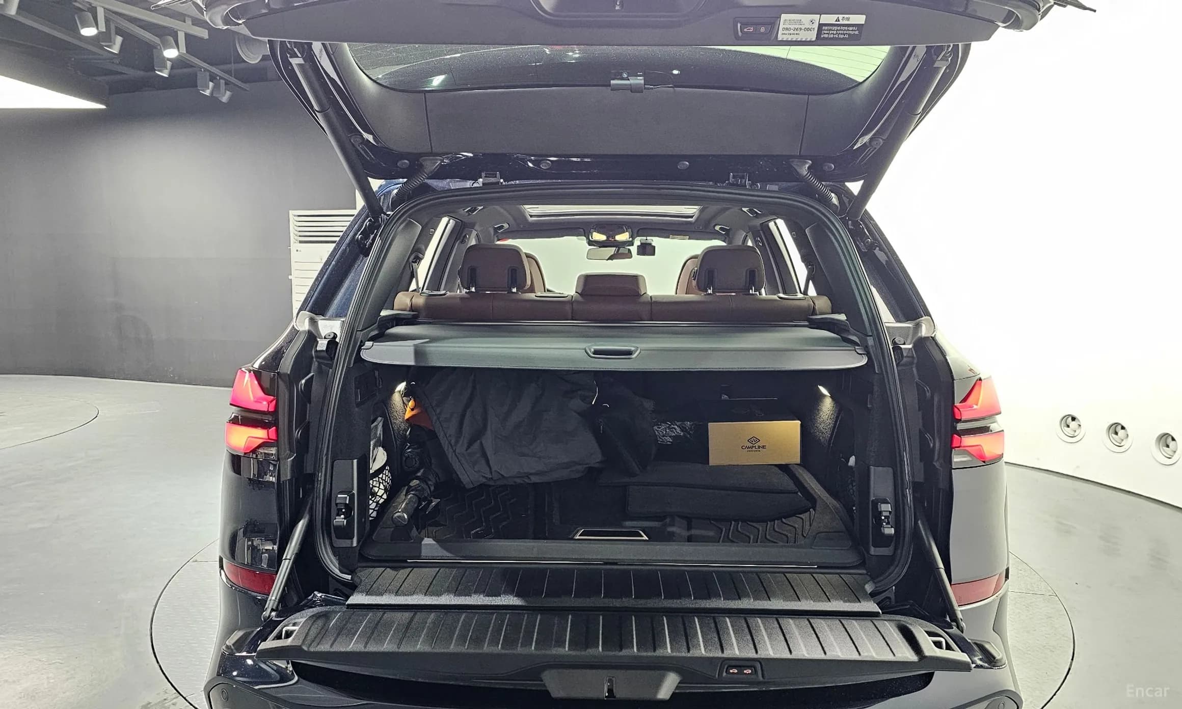 X5 (G05)