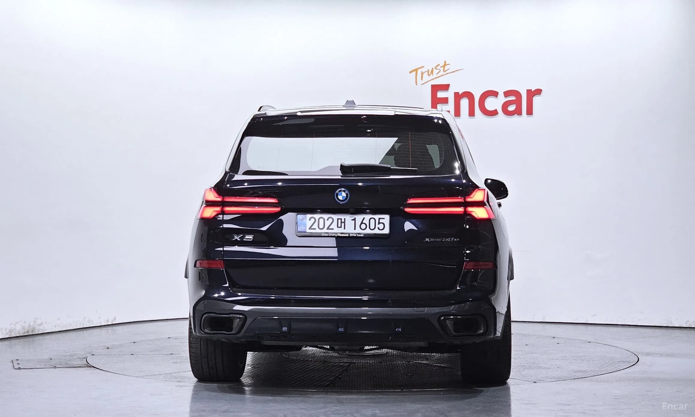 X5 (G05)