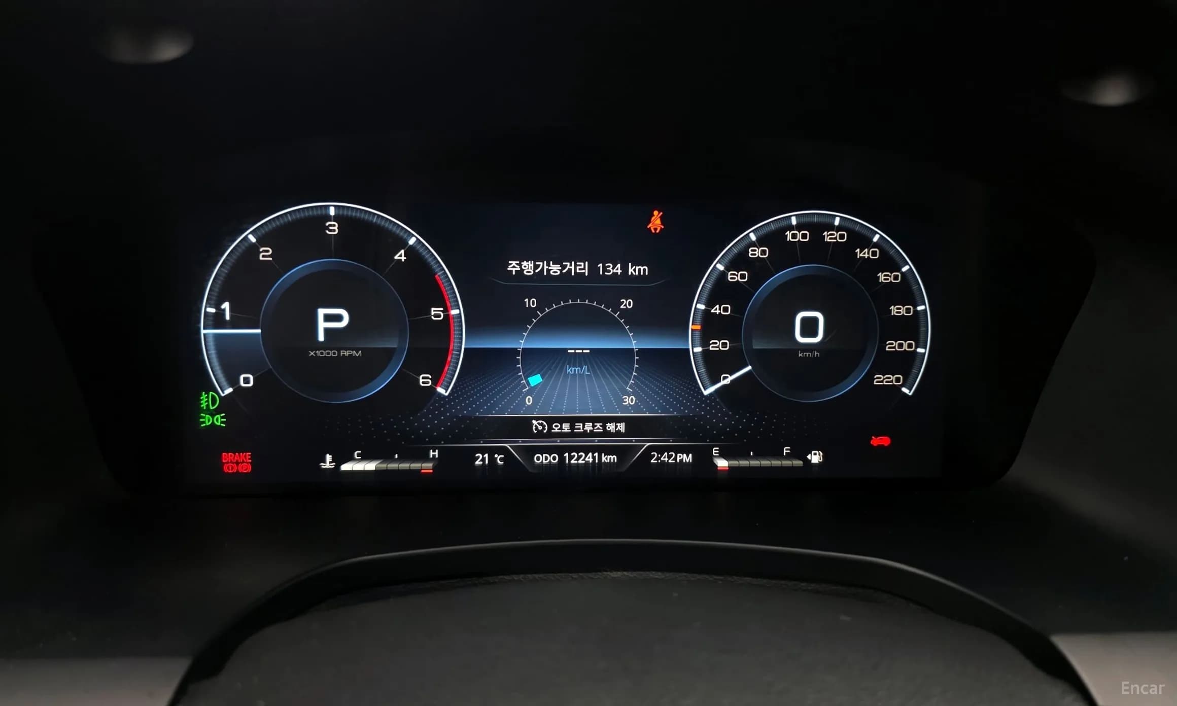 Rexton Sports Khan