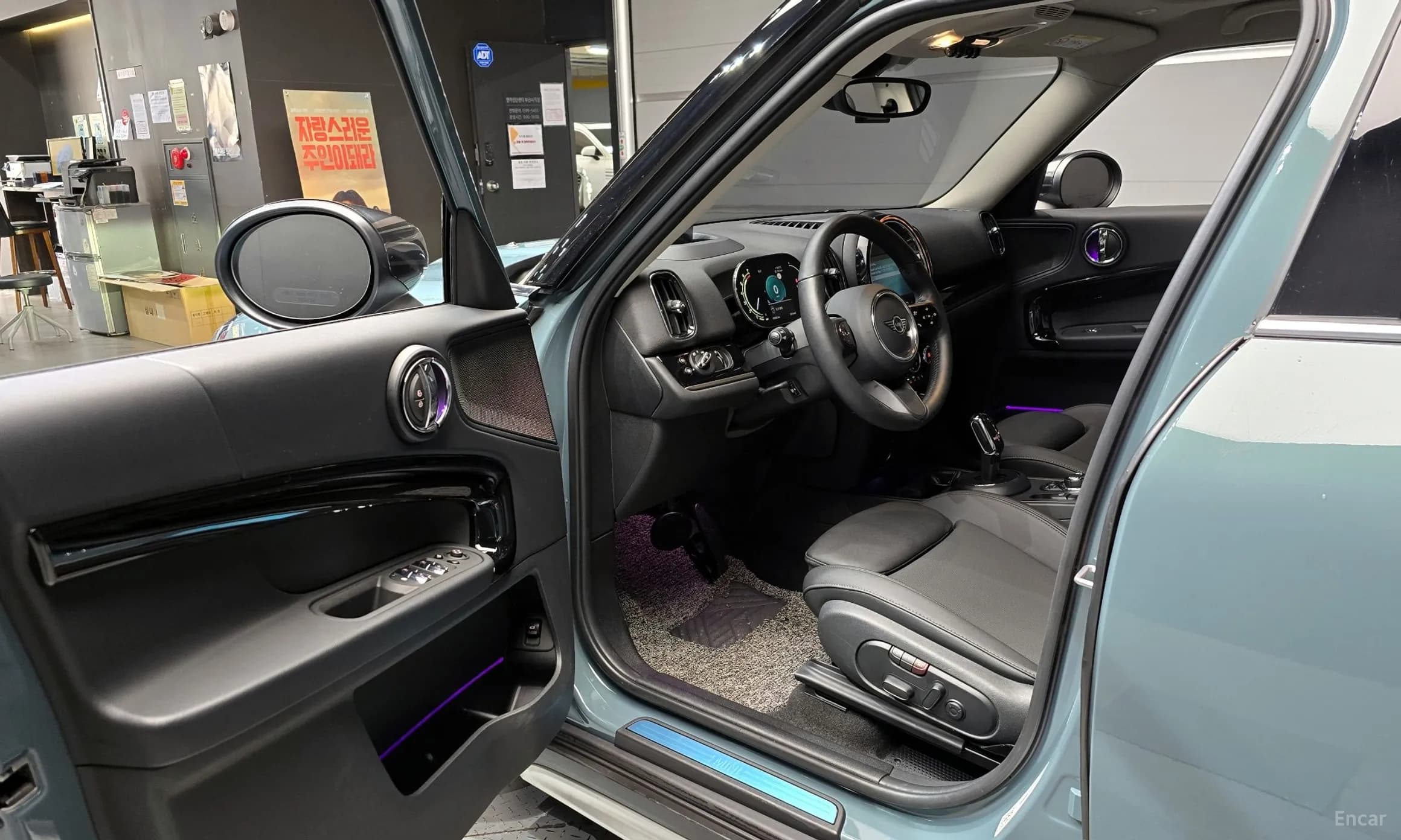 Cooper Countryman