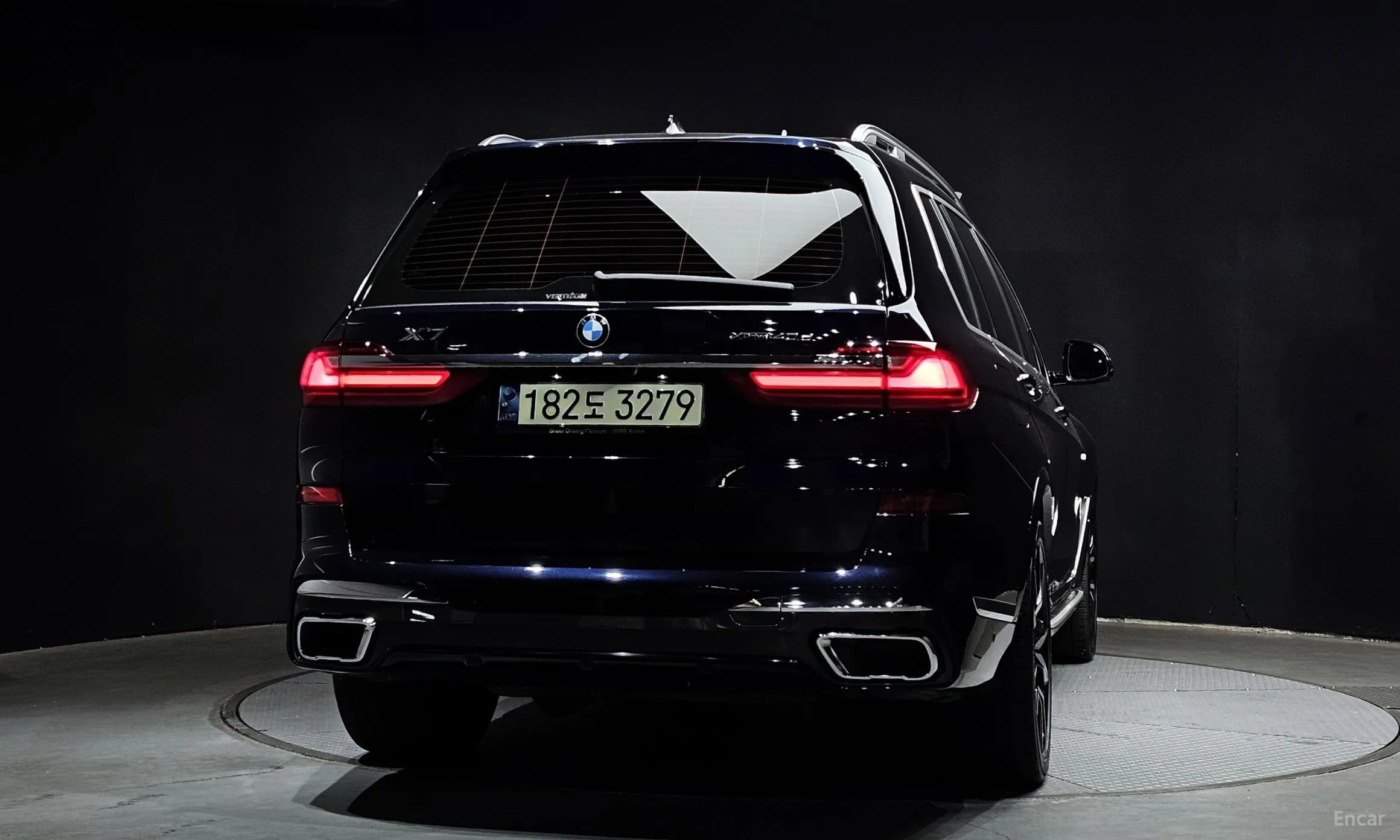 X7 (G07)