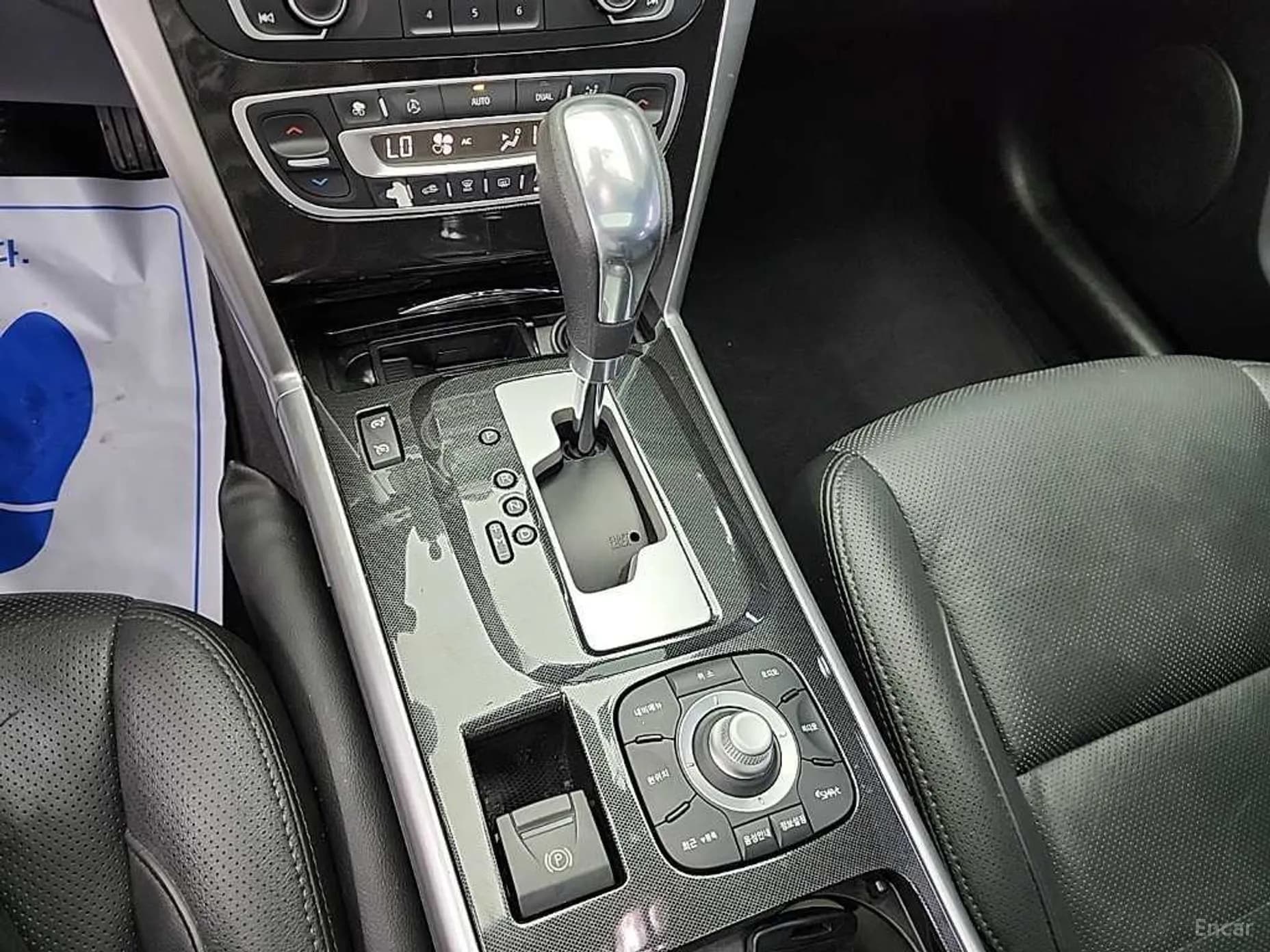 SM5