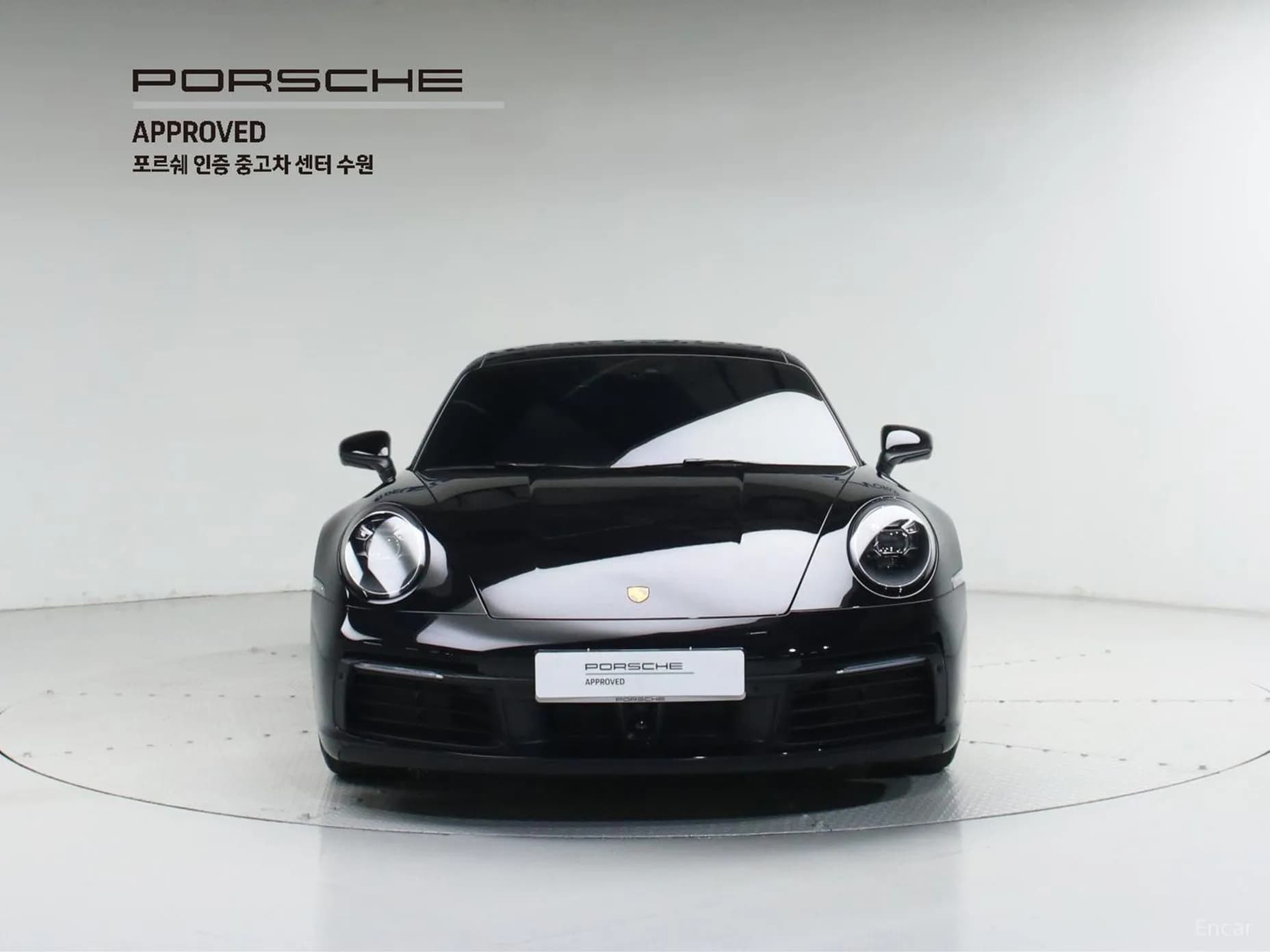 911 (992)