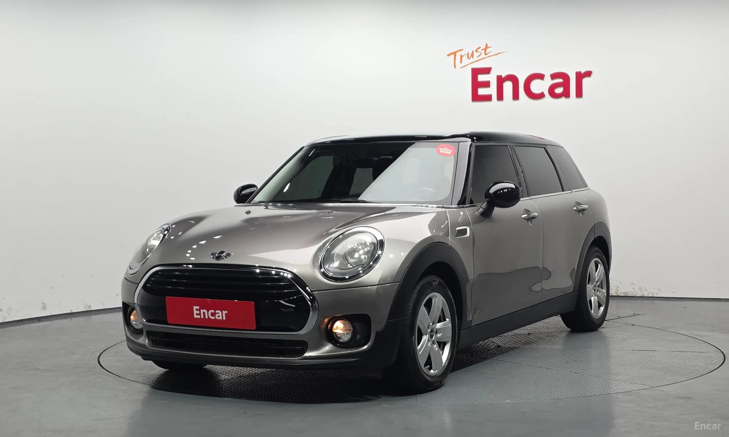 Cooper Clubman